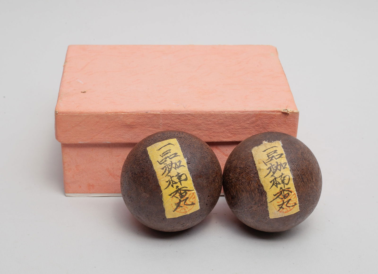 Two Chinese Agarwood Balls (1 of 7)