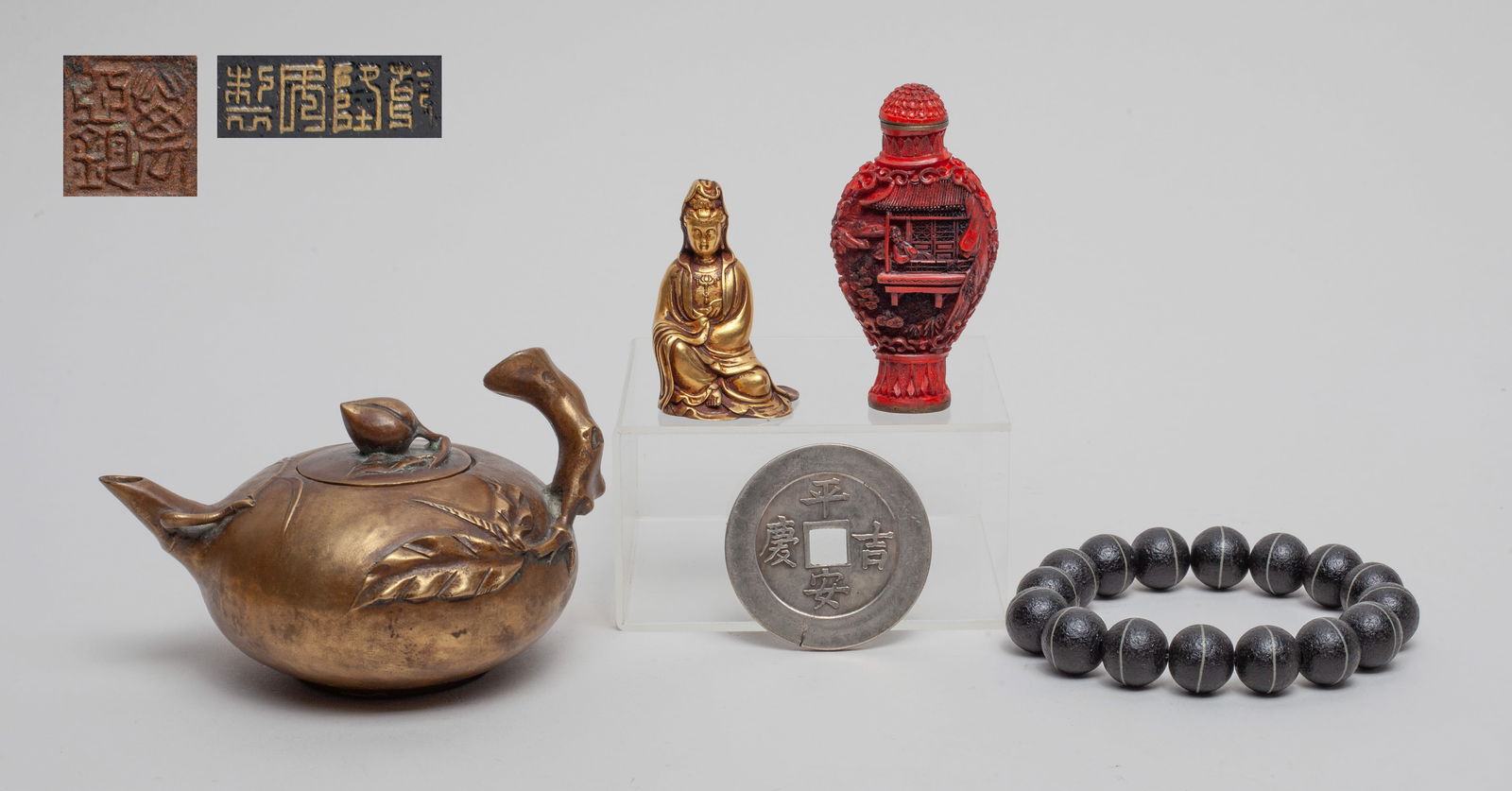 Chinese Prayer Beads & Decors (1 of 15)