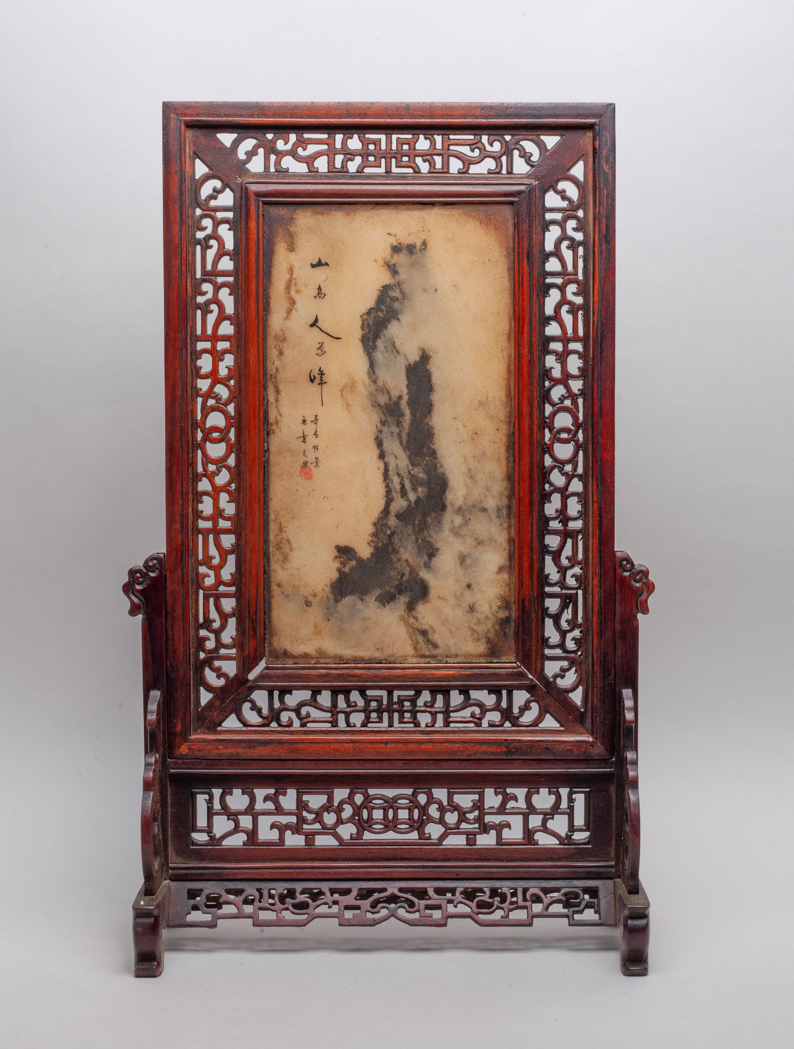 Chinese Export Wood & Marble Table Screen (1 of 11)