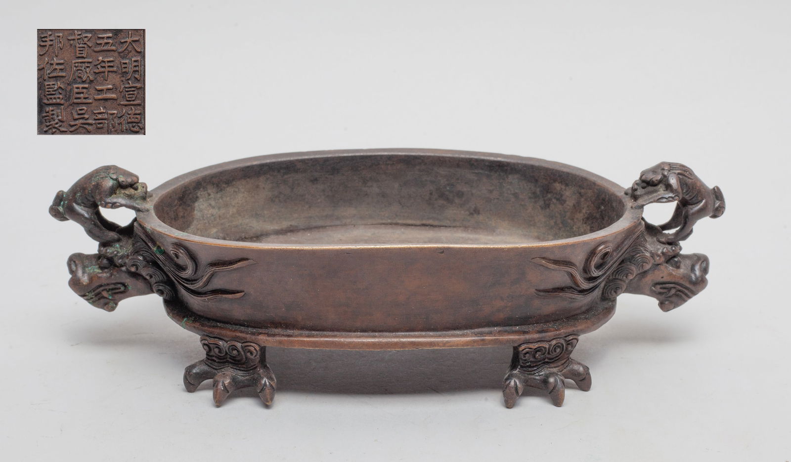 Chinese Bronze Cabinet Censer (1 of 11)