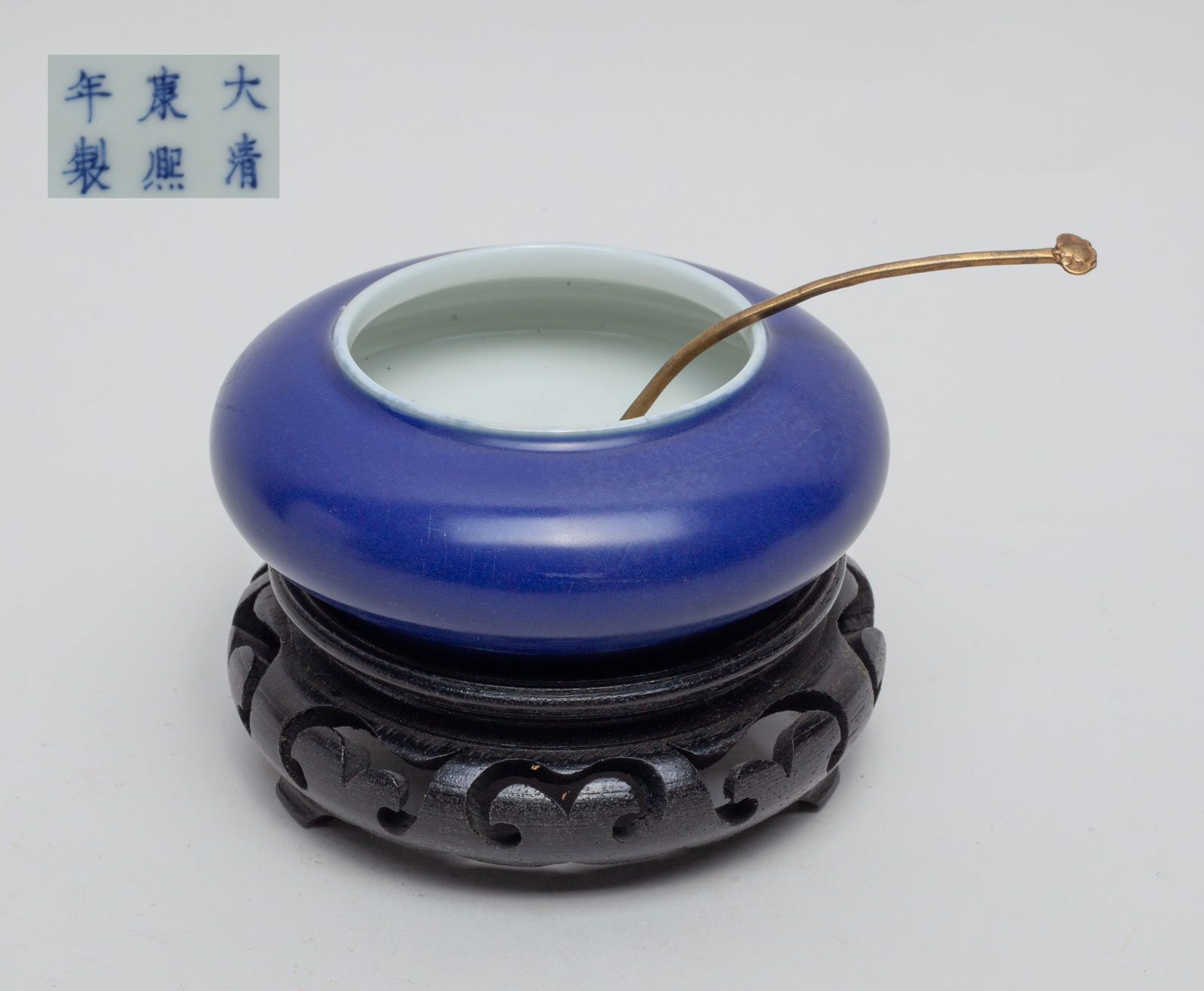 Chinese Blue Glazed Porcelain Wtaer Pot (1 of 8)