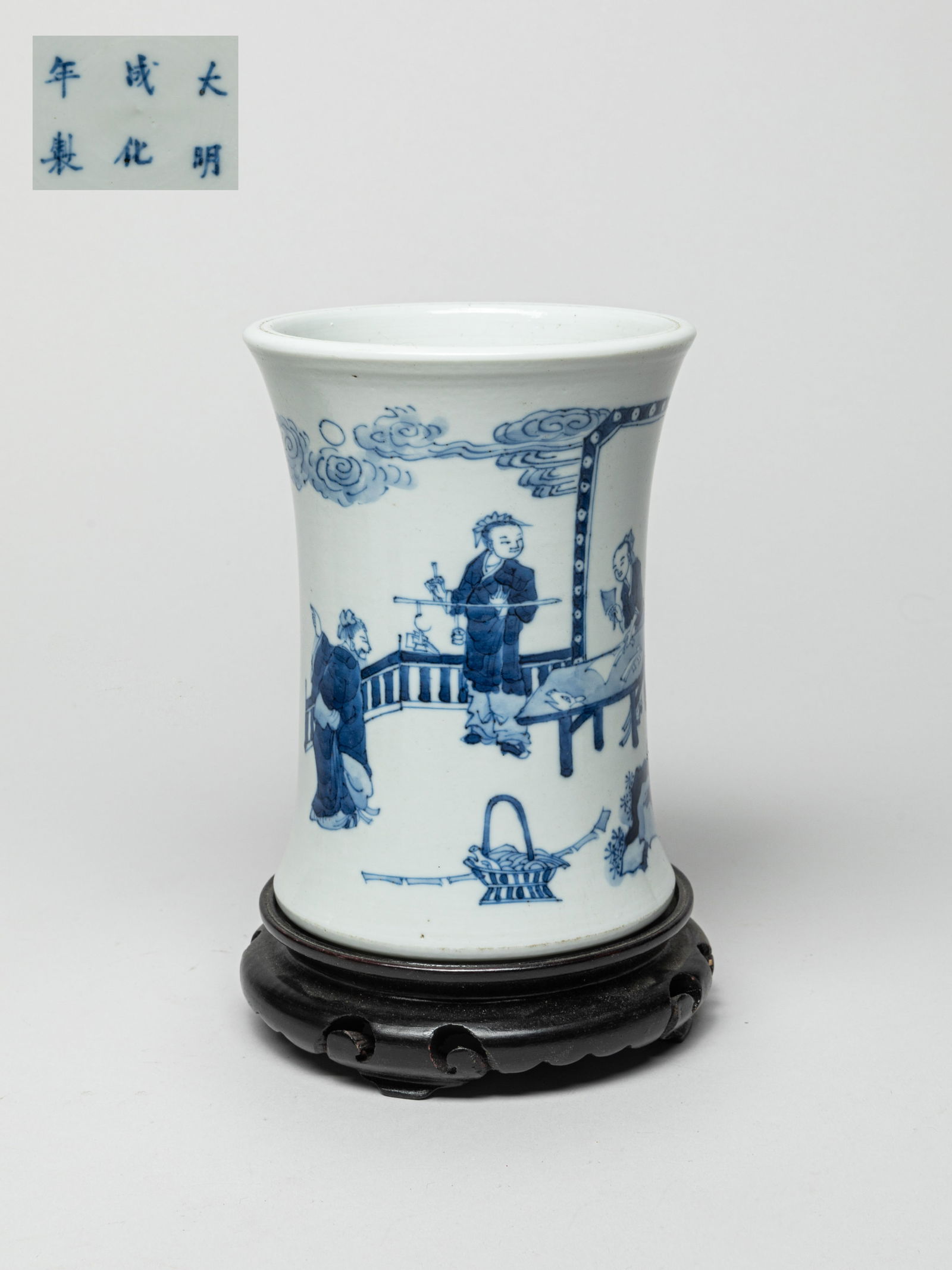 Chinese Blue & White Porcelain Brush Pot: The concave wall painted with a figural scene and a Chinese poem, the bottom marked with six characters. With a stand. Approx. 4.5-6.2 inches (W/O stand).
