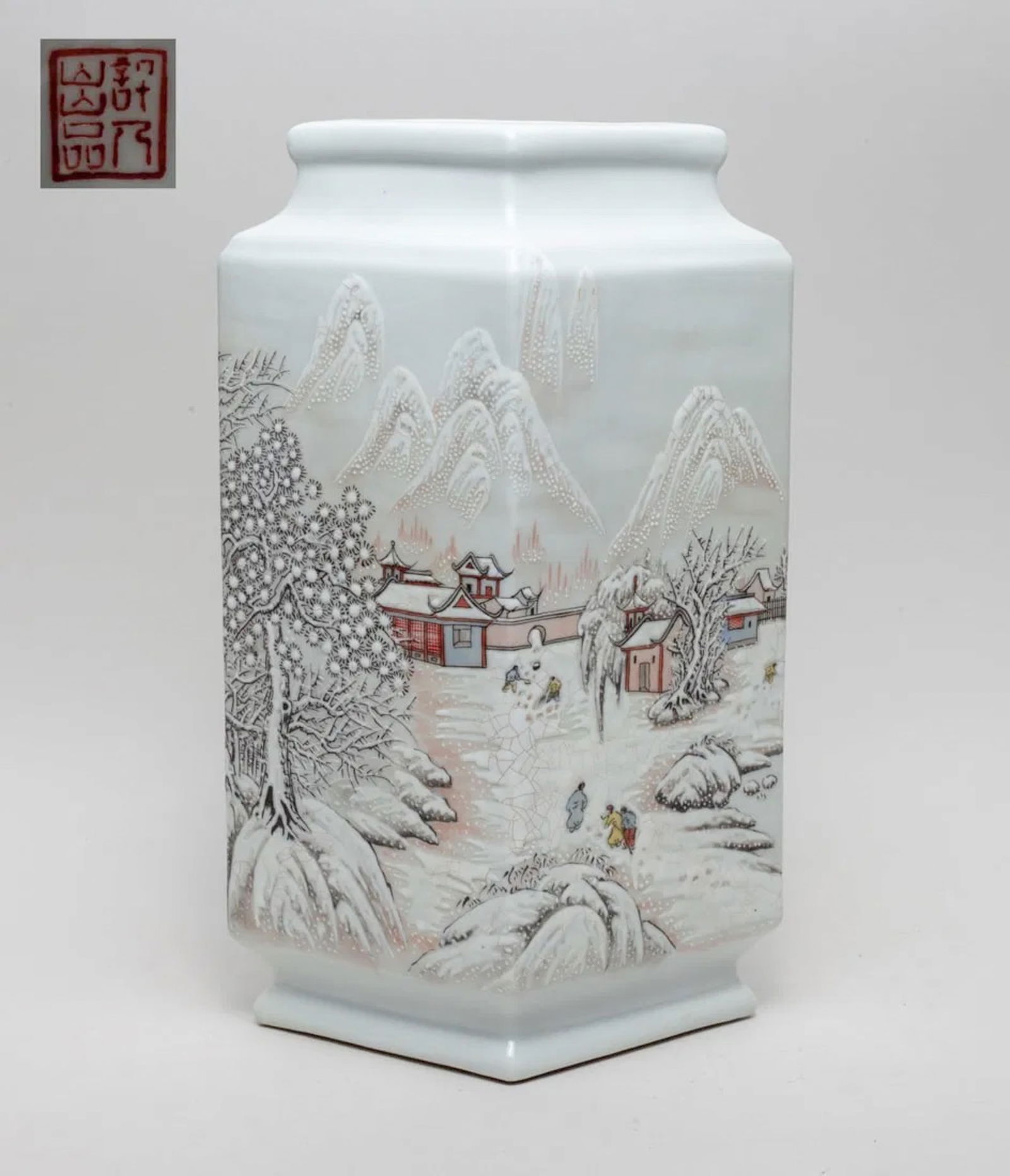 Tall Chinese Export Porcelain Vase (1 of 13)