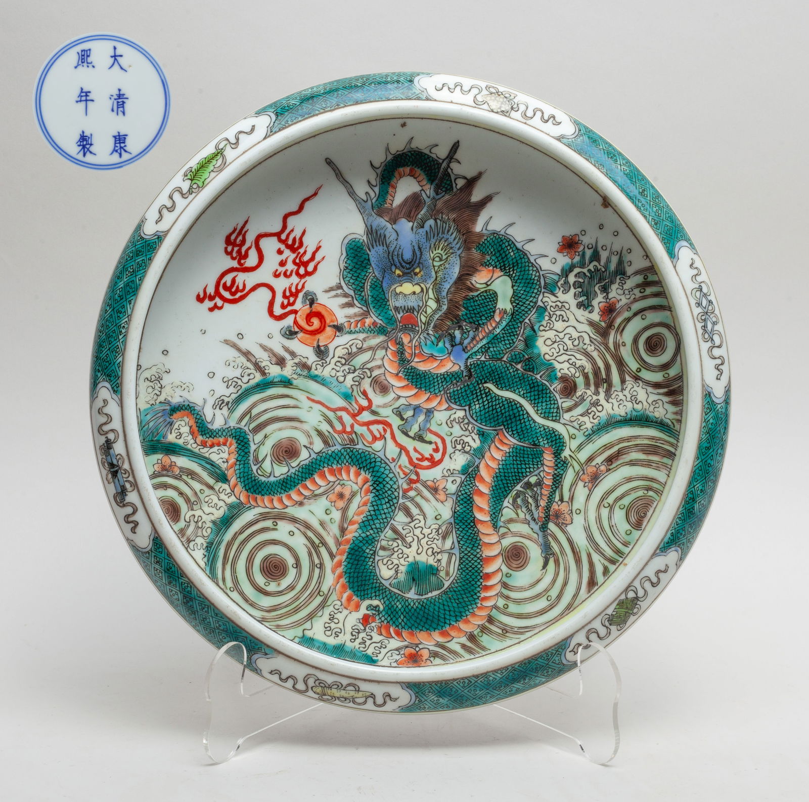 Large Chinese Wuchai Porcelain Brush Washer (1 of 8)