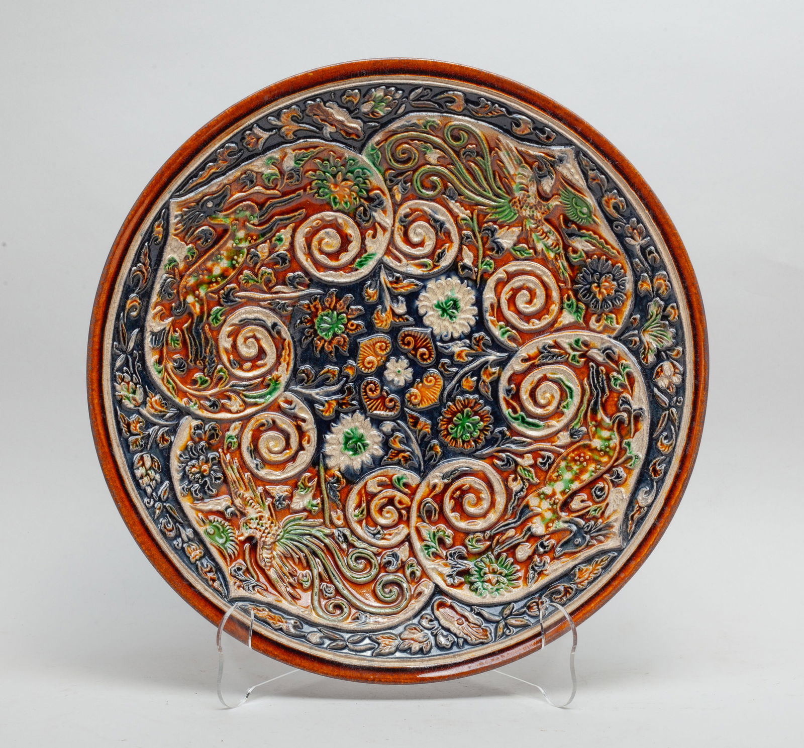 Large Chinese Sancai Type Stoneware Plate (1 of 9)