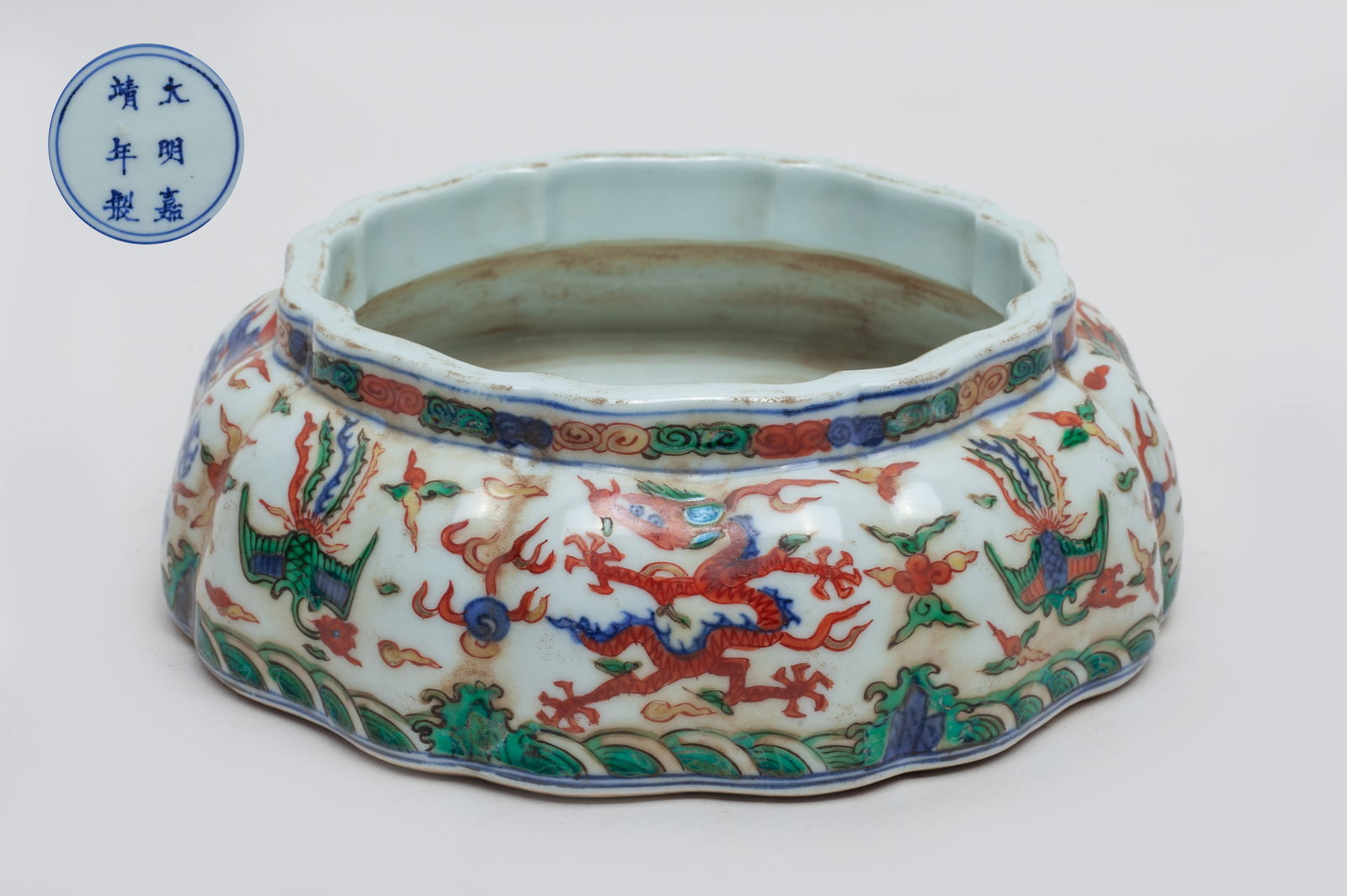 Chinese Wuchai Porcelain Brush Washer (1 of 11)