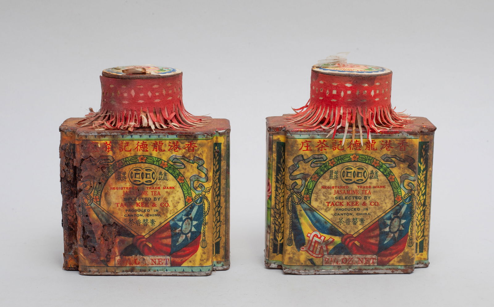 Two Chinese Export Tea Sets (1 of 10)