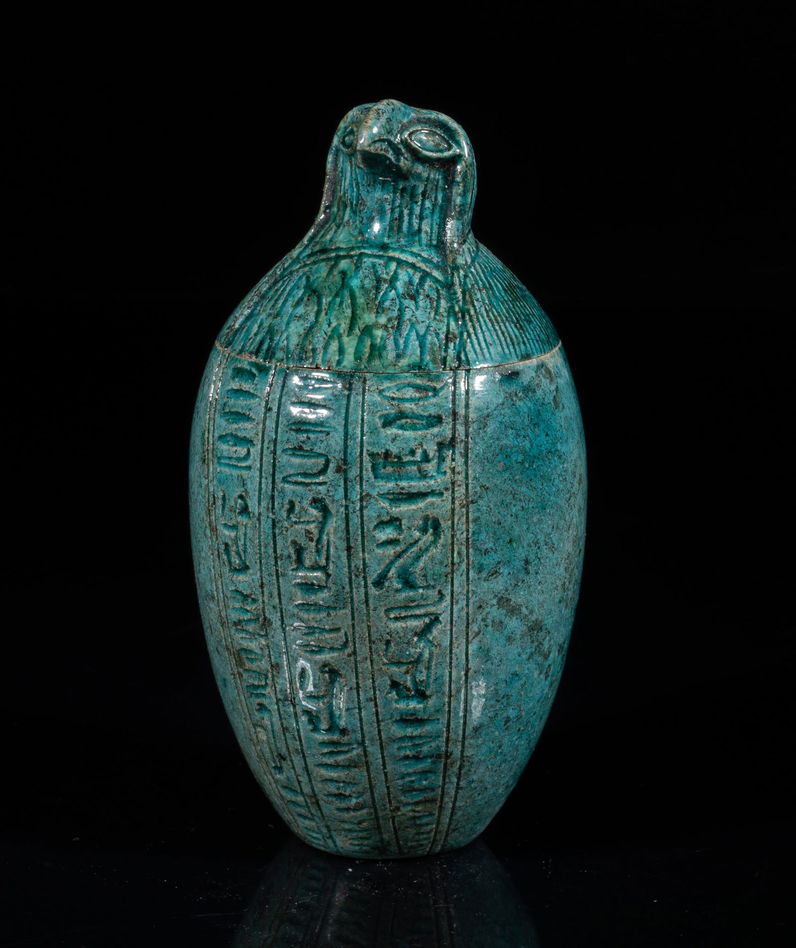 Egyptian Turquoise Glazed Pottery Jar (1 of 9)