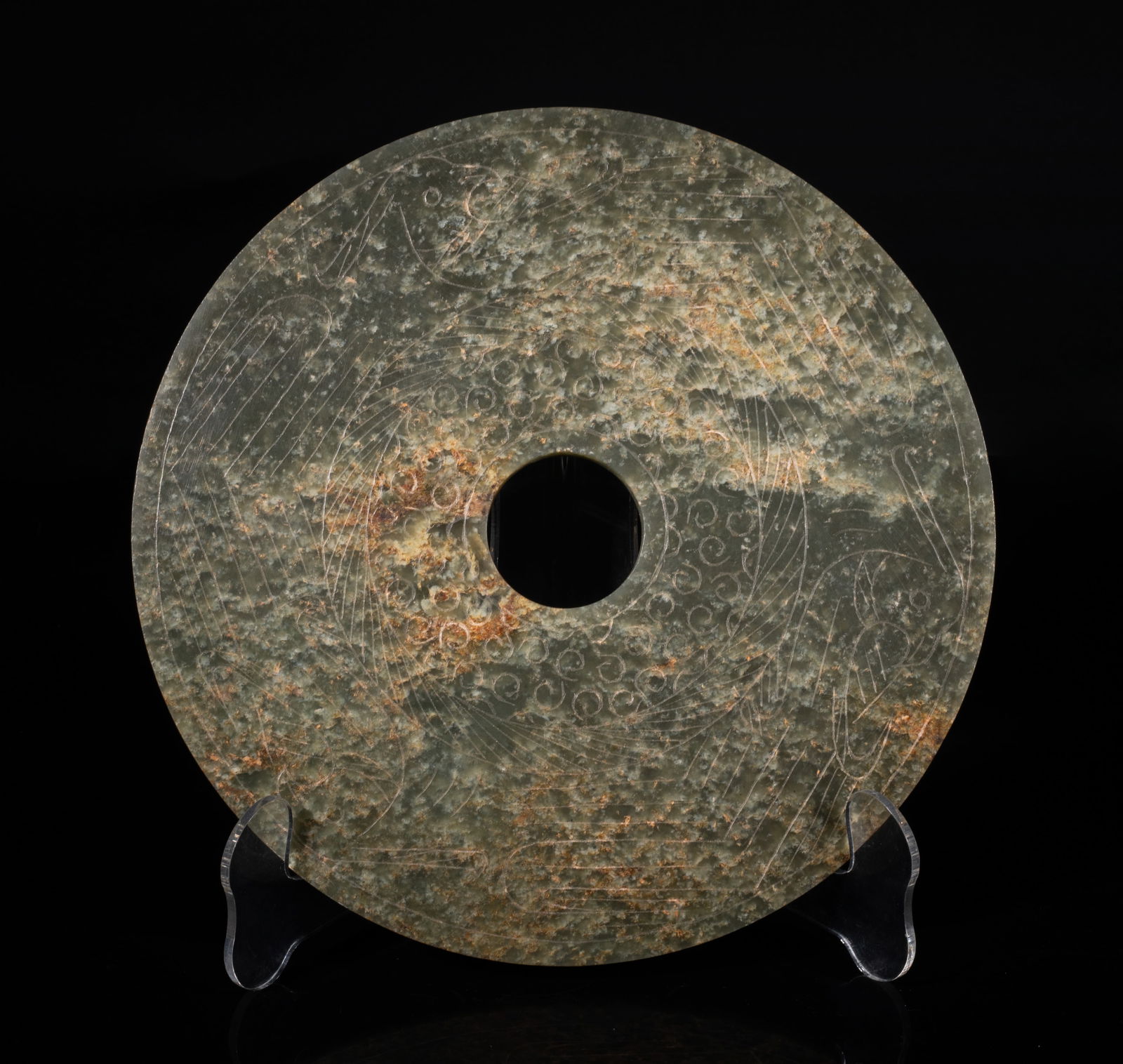 Large Chinese Jade Carved Bi (1 of 7)