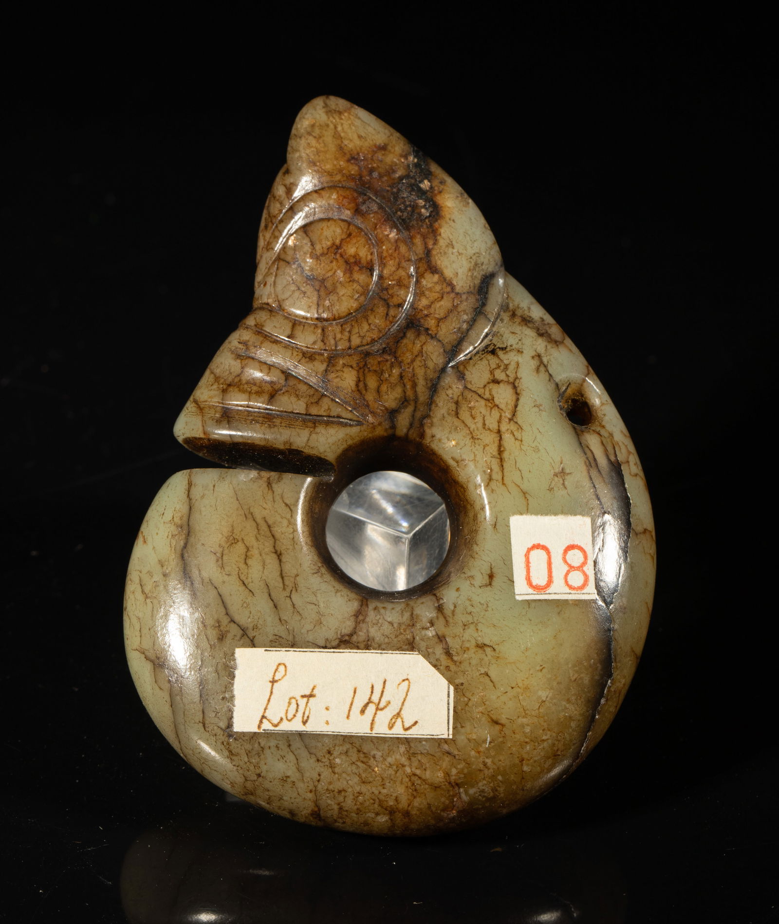 Chinese Russet Jade Carved Pendant (1 of 10)