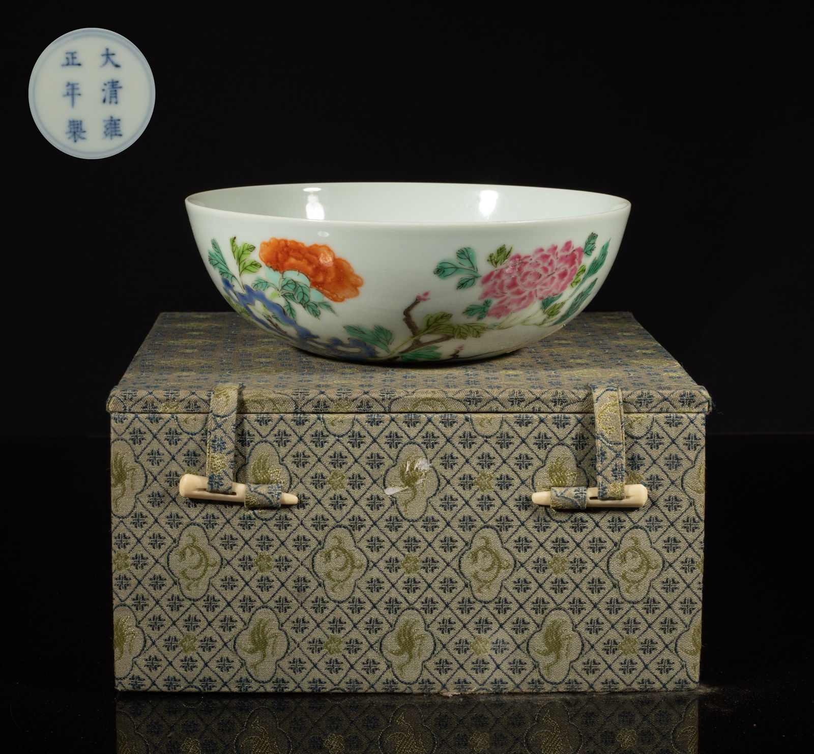 Chinese Export Porcelain Bowl/ Washer (1 of 9)