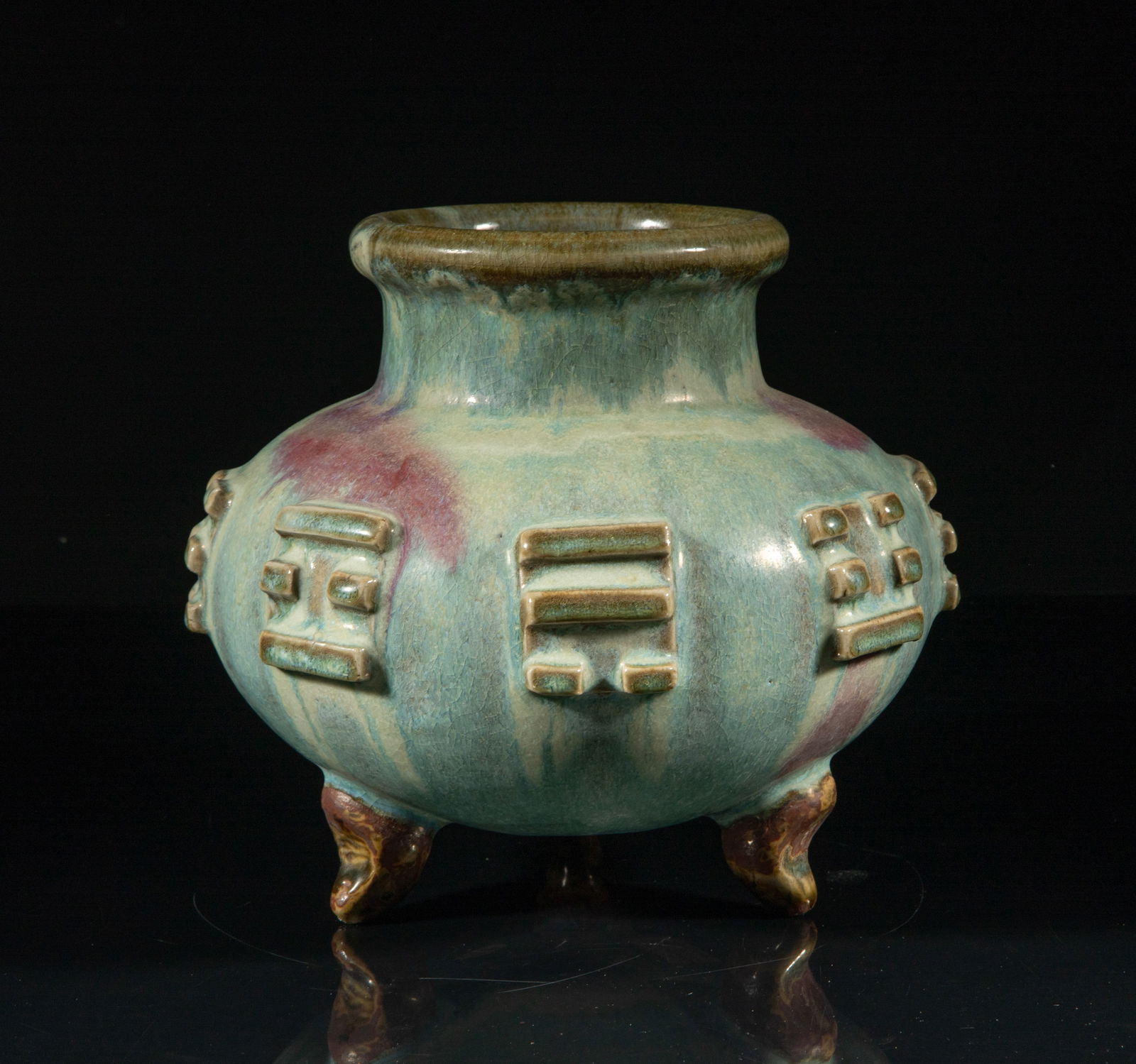 Large Chinese Jun Ware Porcelain Censer (1 of 10)