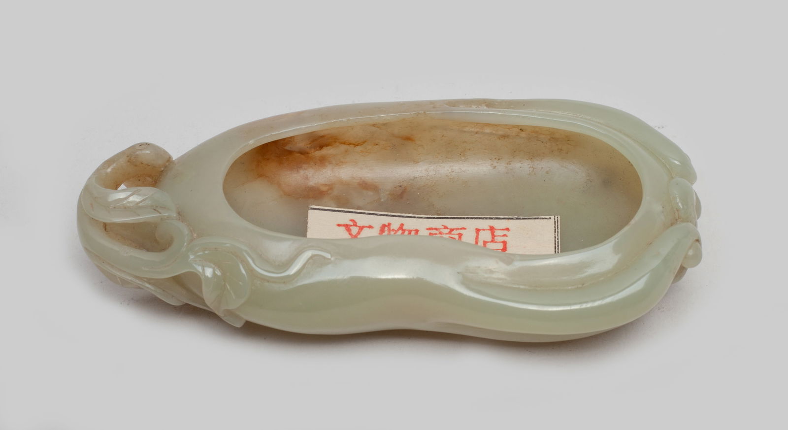 Chinese Jade Buddha Hand Form Brush Washer (1 of 11)