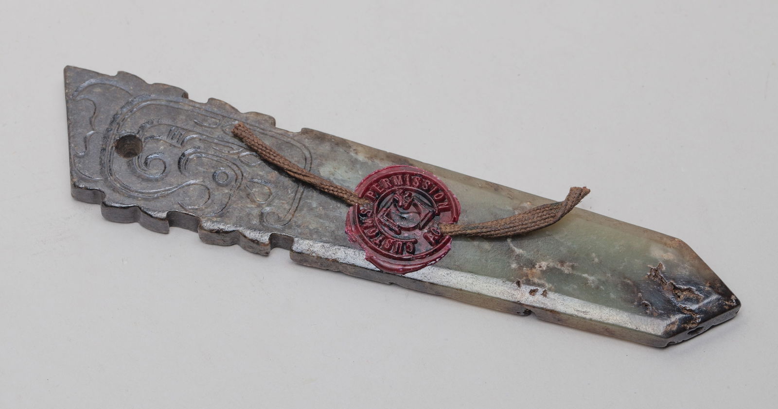 Chinese Jade Carved Axe (1 of 9)