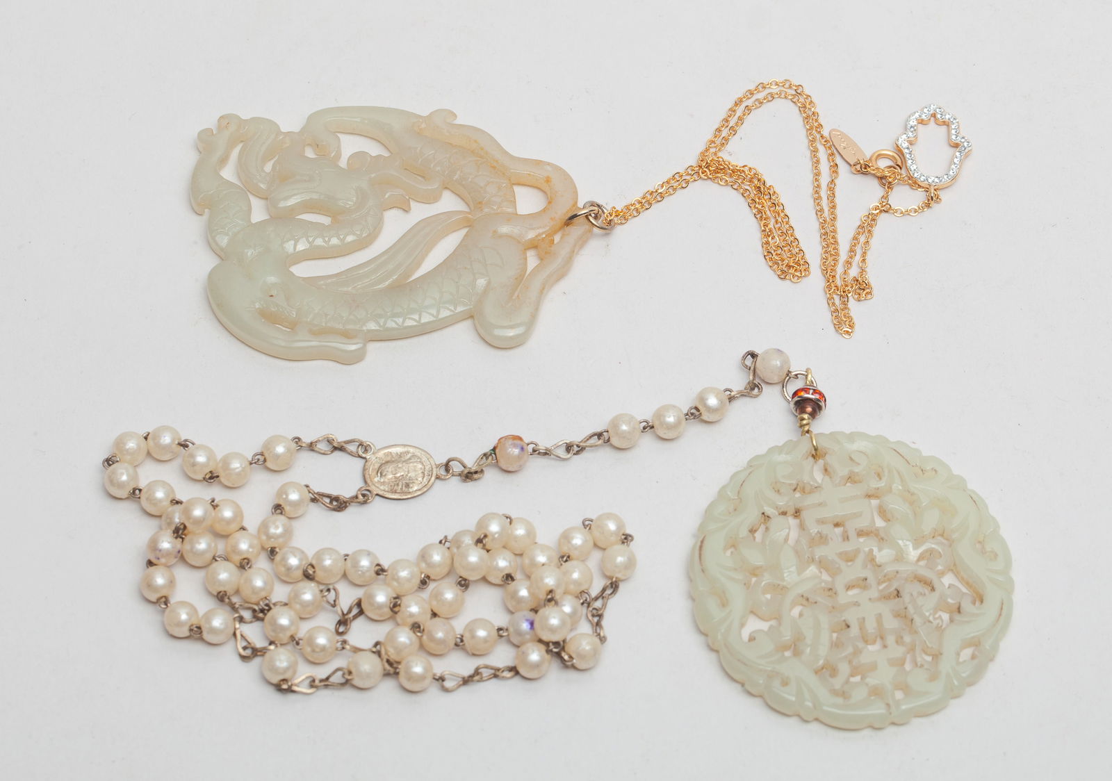 Two Chinese Jade Plaques (1 of 12)