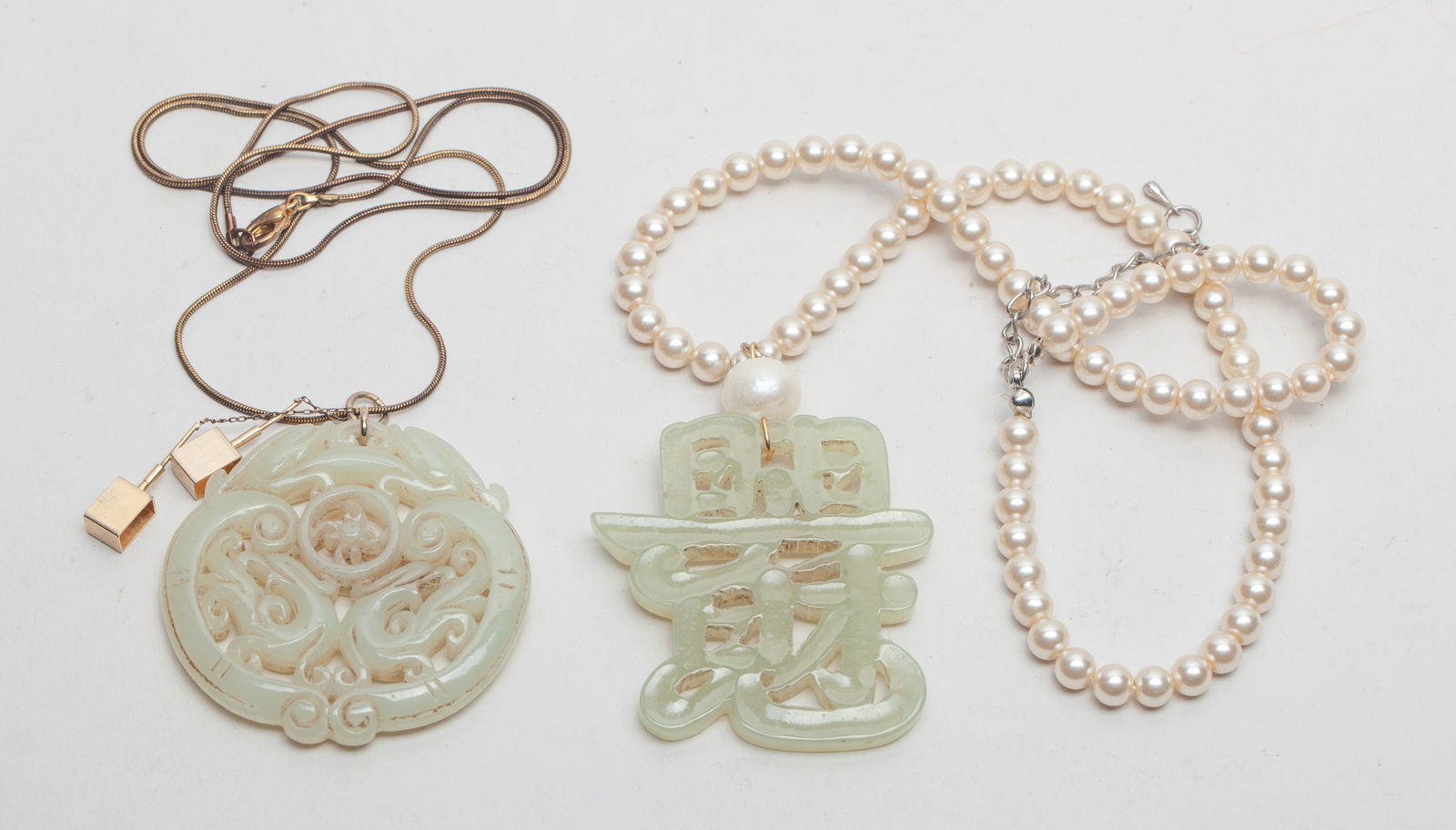 Two Chinese Jade Pendants w/ Necklaces (1 of 10)