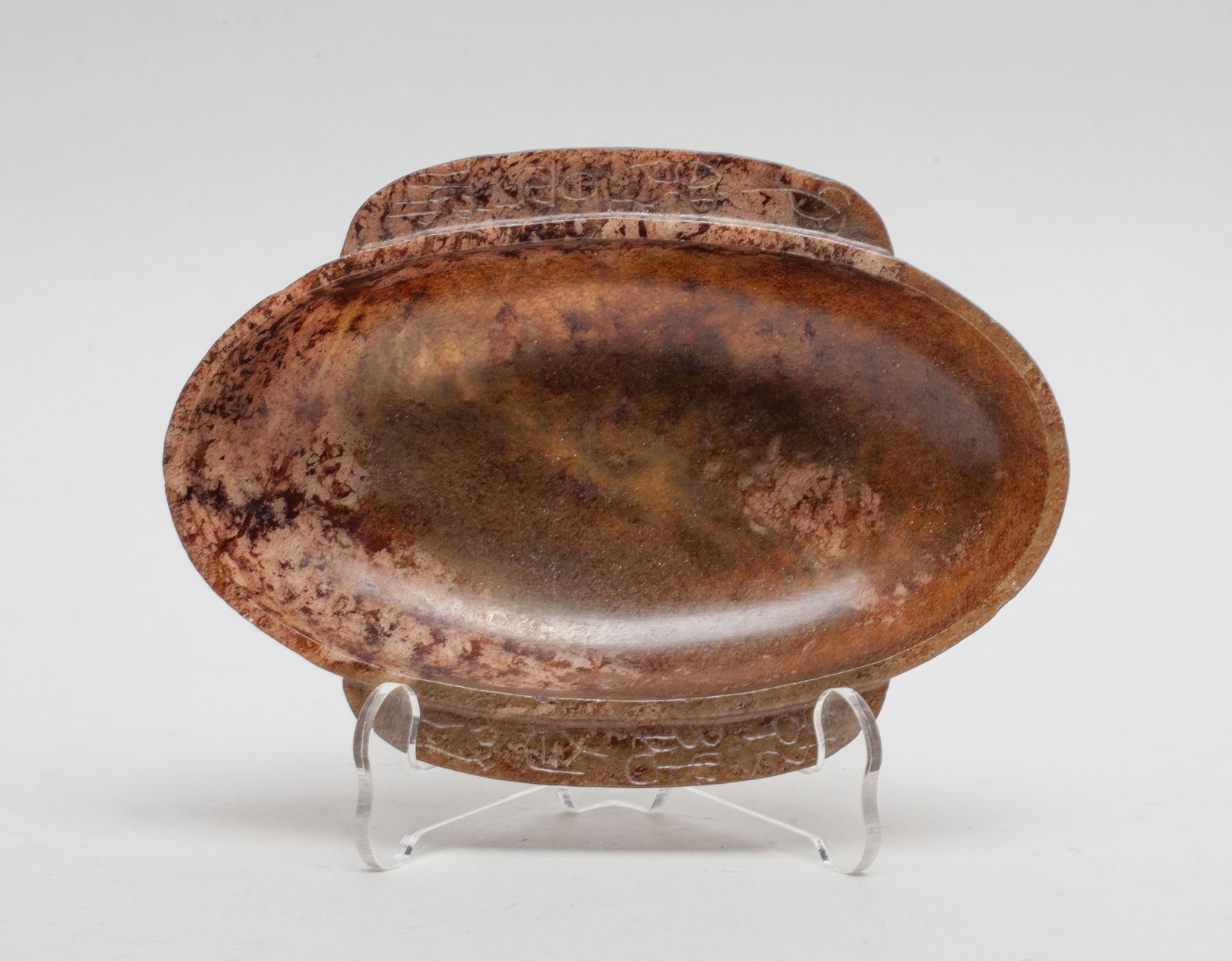 Chinese Russet Jade Boat Cup (1 of 12)