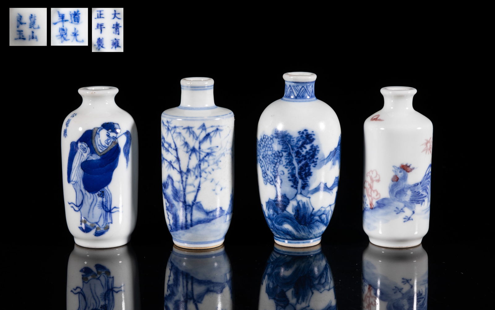 Set Chinese Porcelain Snuff Bottles (1 of 17)