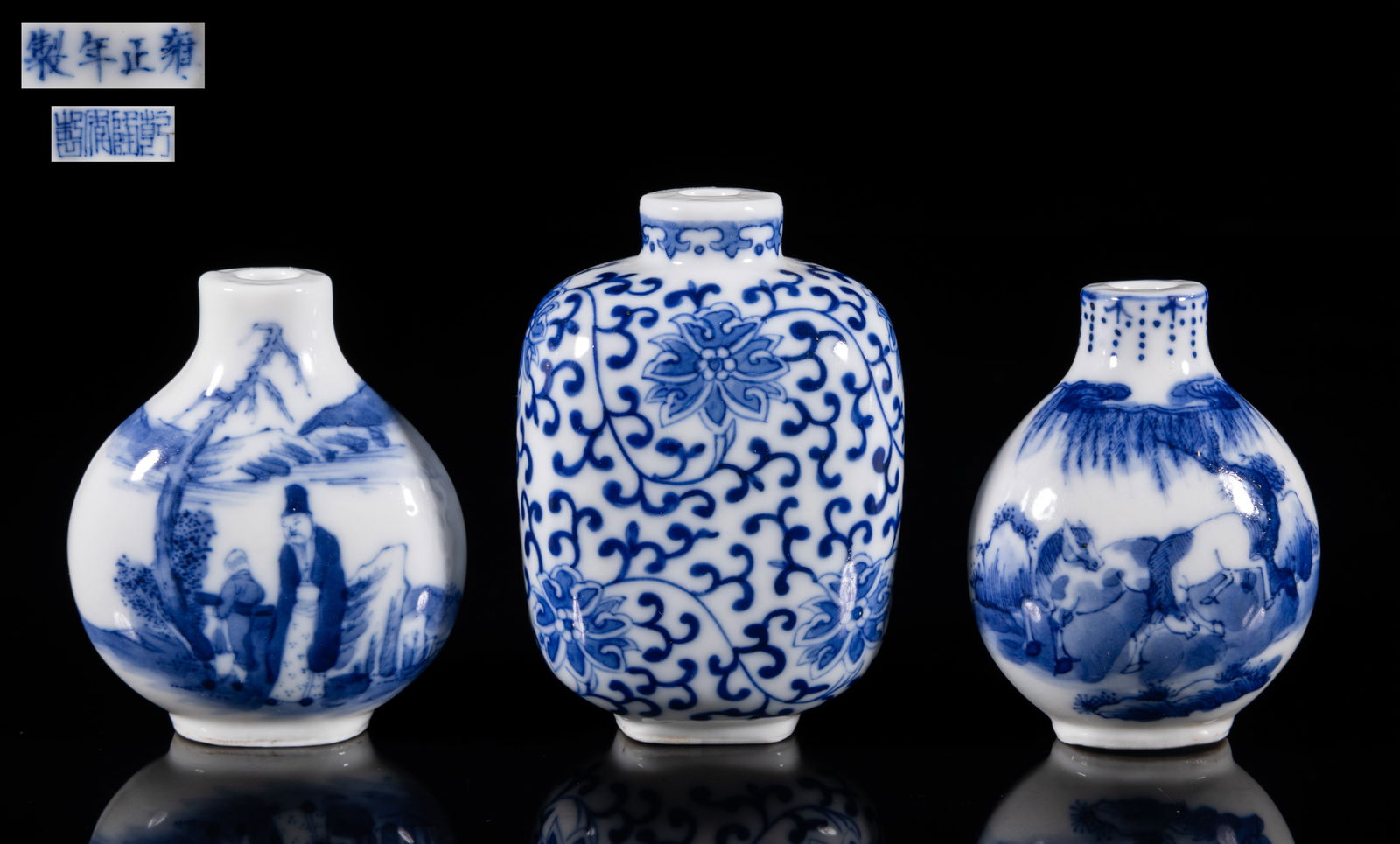 Set Chinese Porcelain Snuff Bottles (1 of 15)