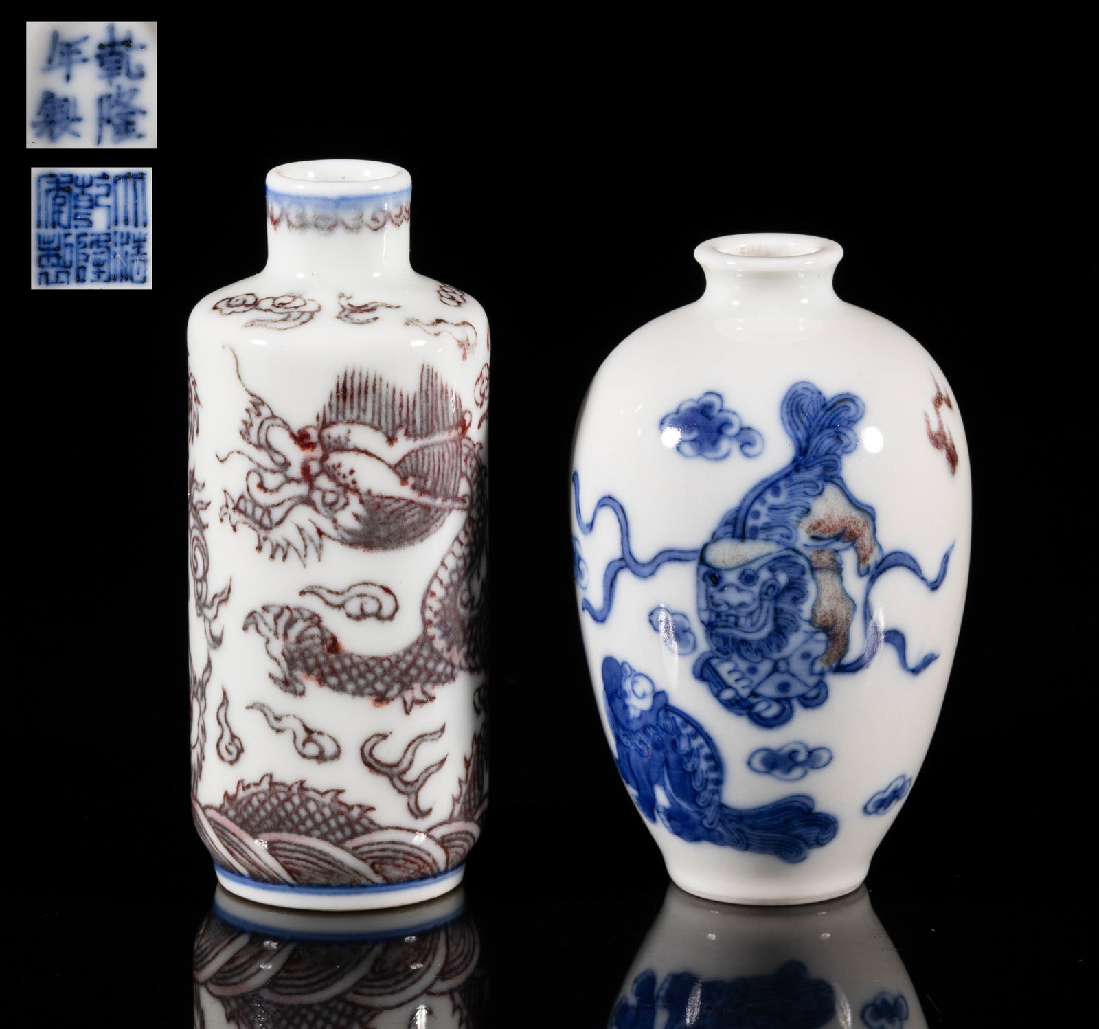 Chinese Blue White & Red Porcelain Snuff Bottles (1 of 13)