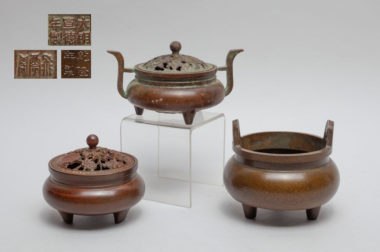 Estate Chinese Bronze Censers (1 of 11)
