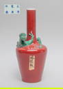 Chinese Special Form Porcelain Vase