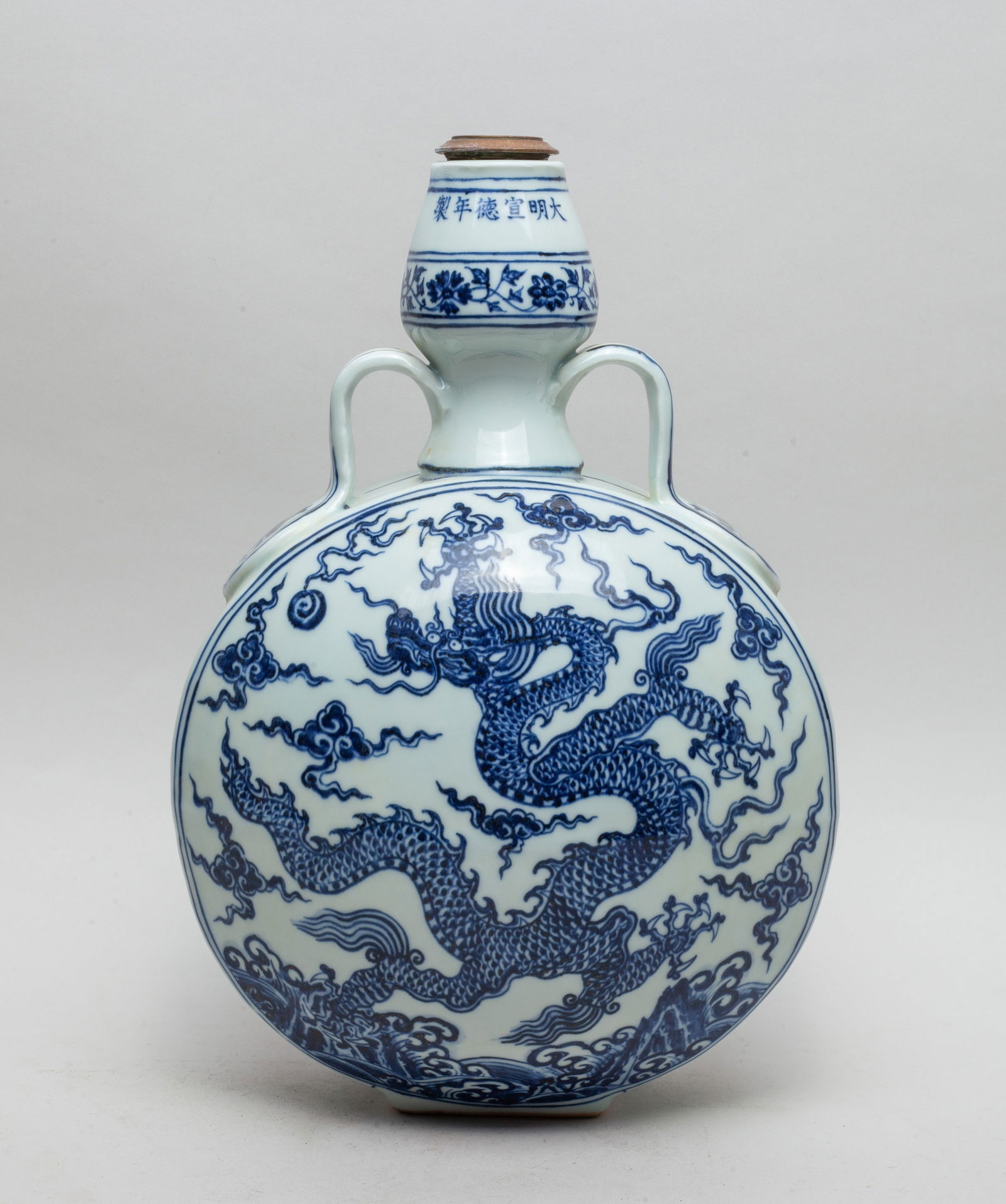Chinese Export Porcelain Lamp Vase (1 of 11)