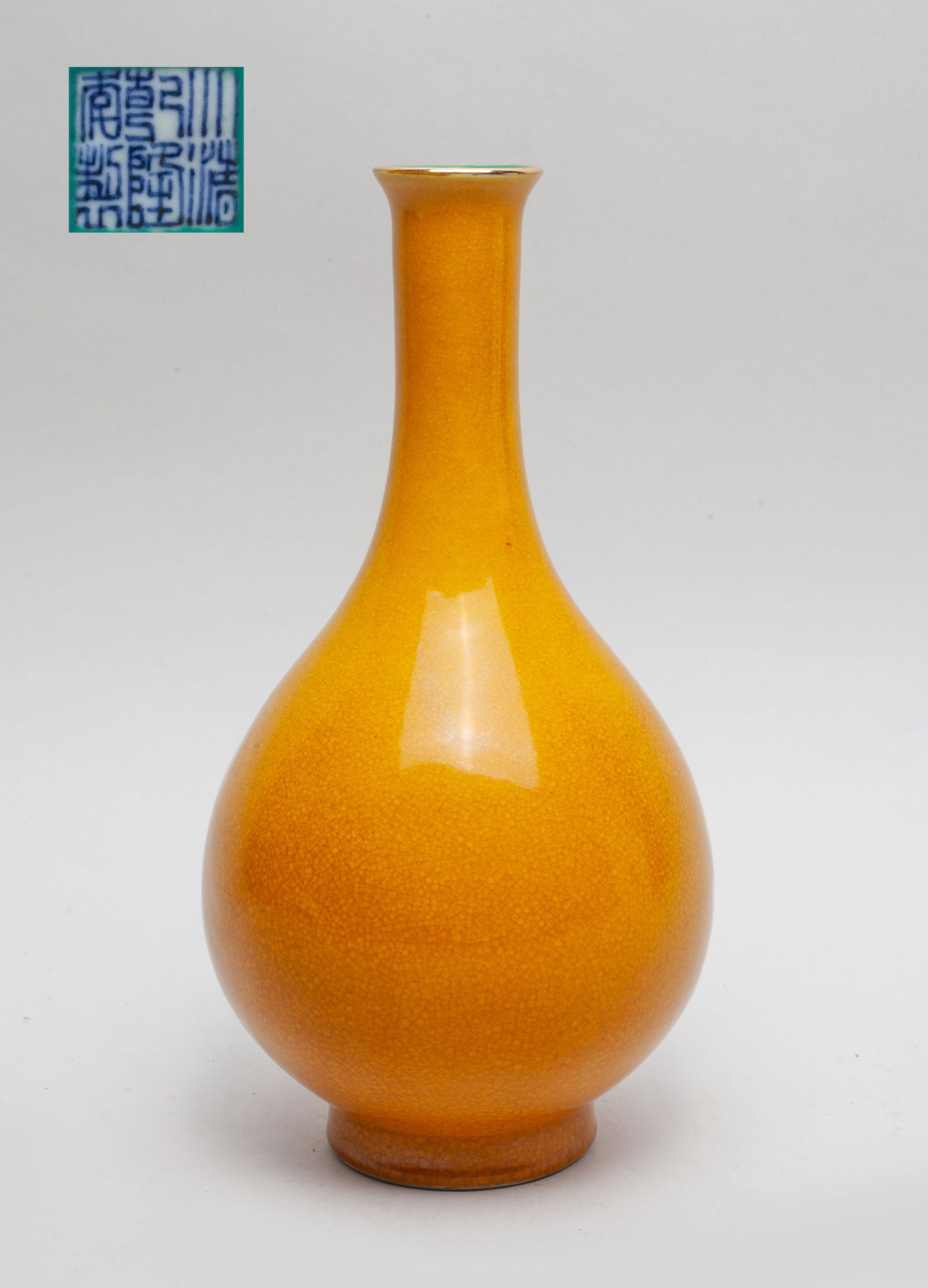 Chinese Yellow Glazed Porcelain Vase (1 of 8)