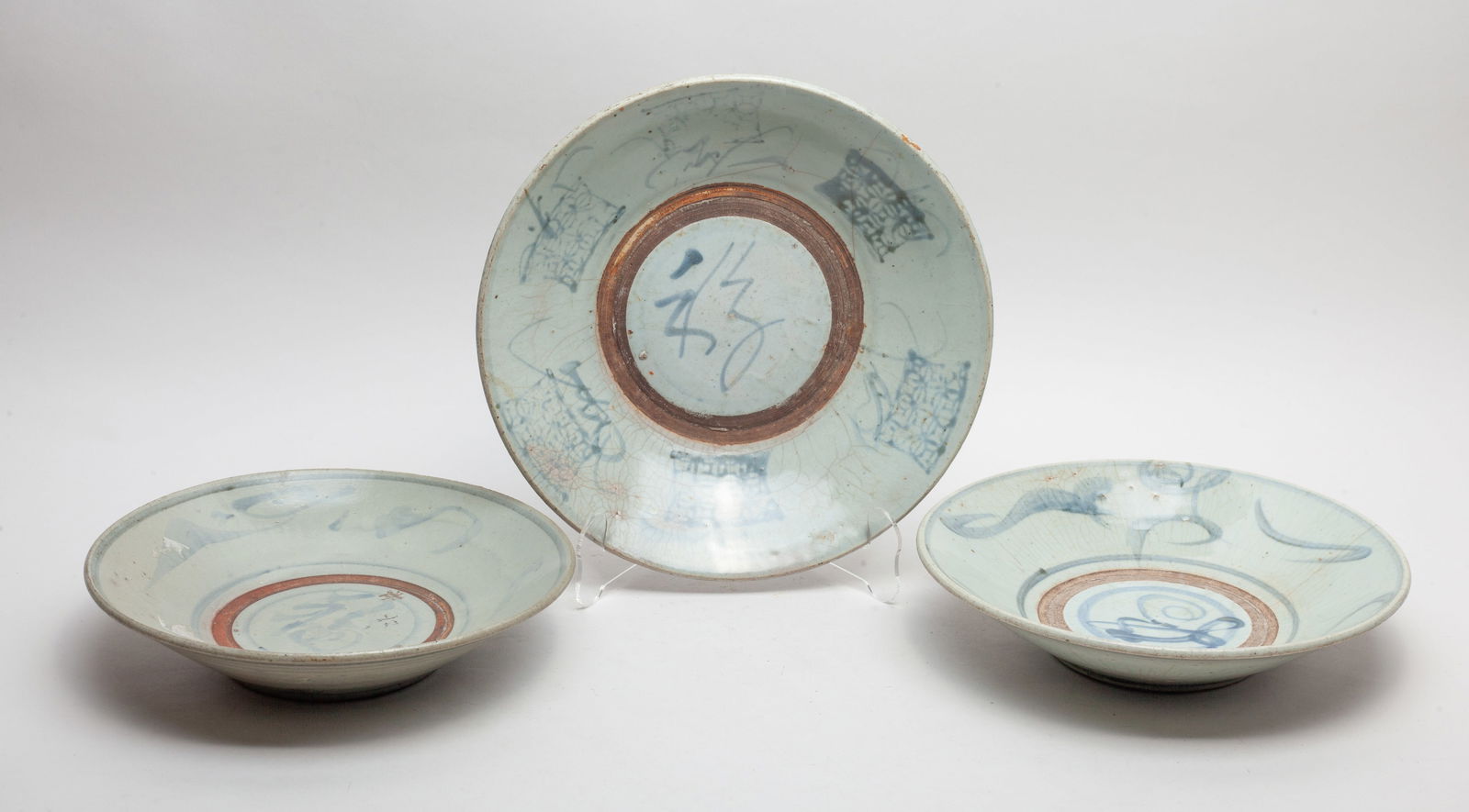 Chinese Export Porcelain Large Plates (1 of 13)