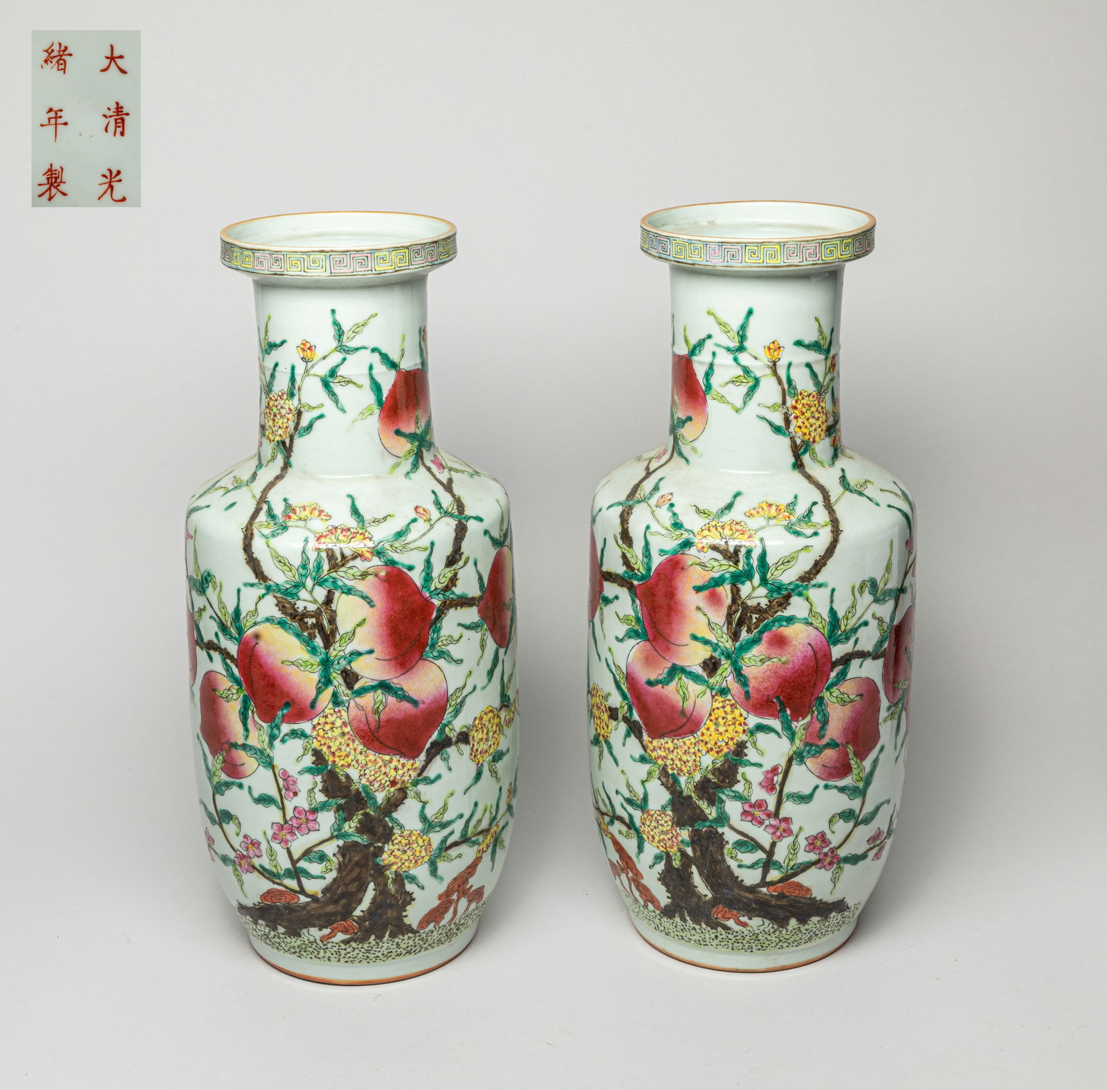 Pair Chinese Export Porcelain Vases (1 of 14)
