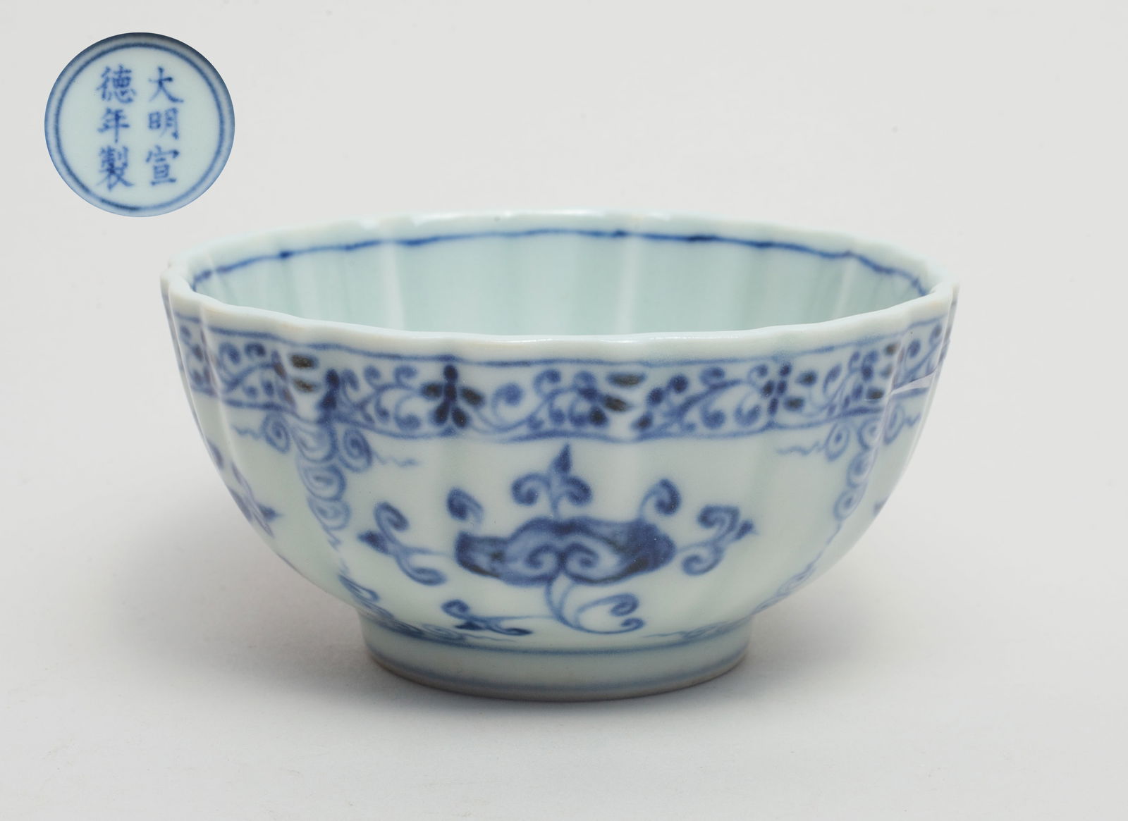 Chinese Export Porcelain  Tea Cup (1 of 11)