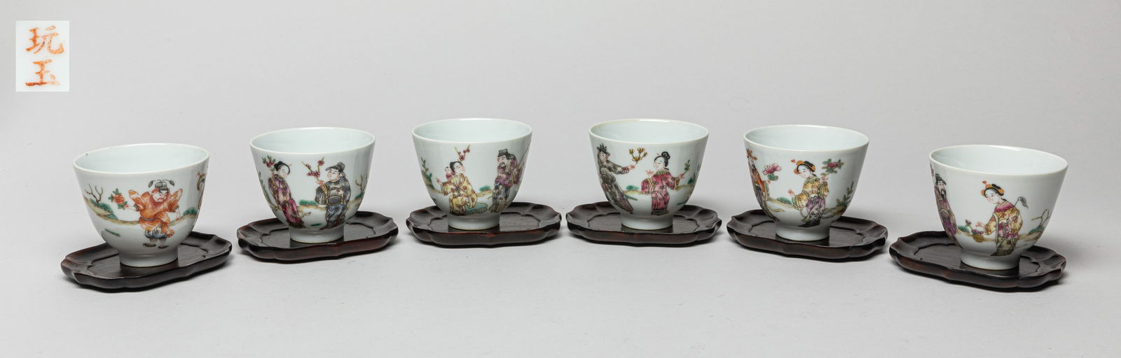 Chinese Export Porcelain Tea Cups (1 of 10)
