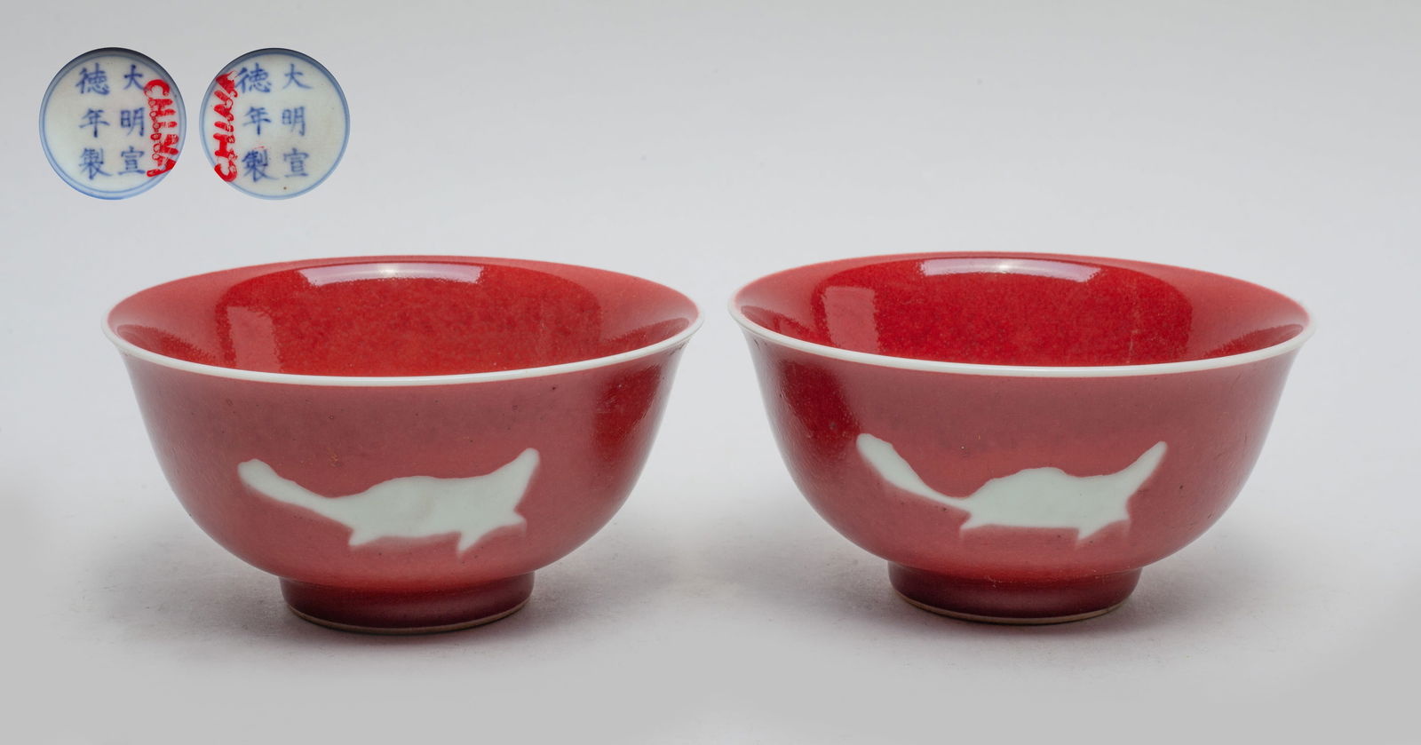 Pair Chinese Porcelain Bowls (1 of 11)