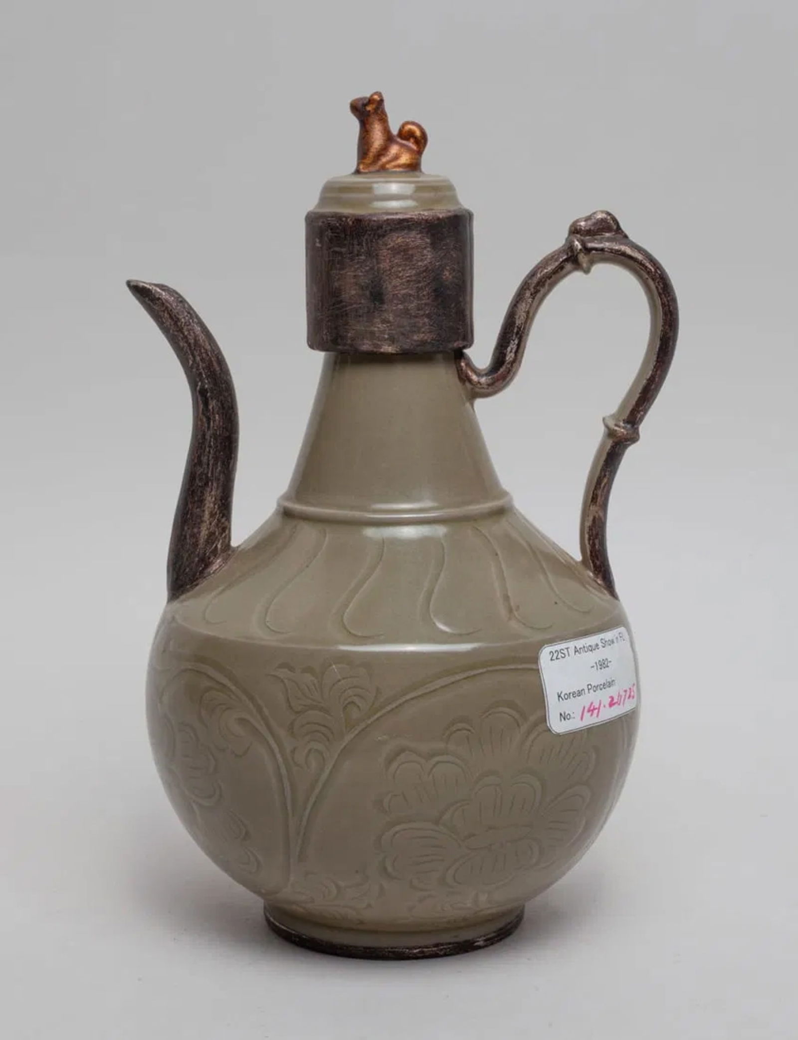 Korean Celadon Glazed Porcelain Pot (1 of 13)