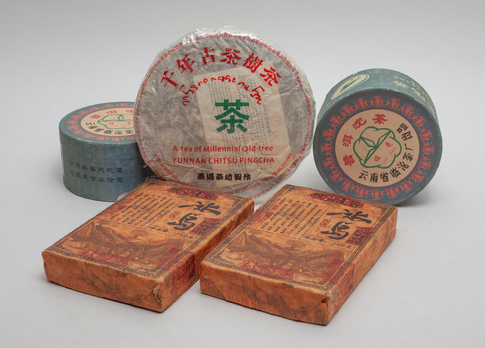 Estate Chinese Export Tea Sets (1 of 5)