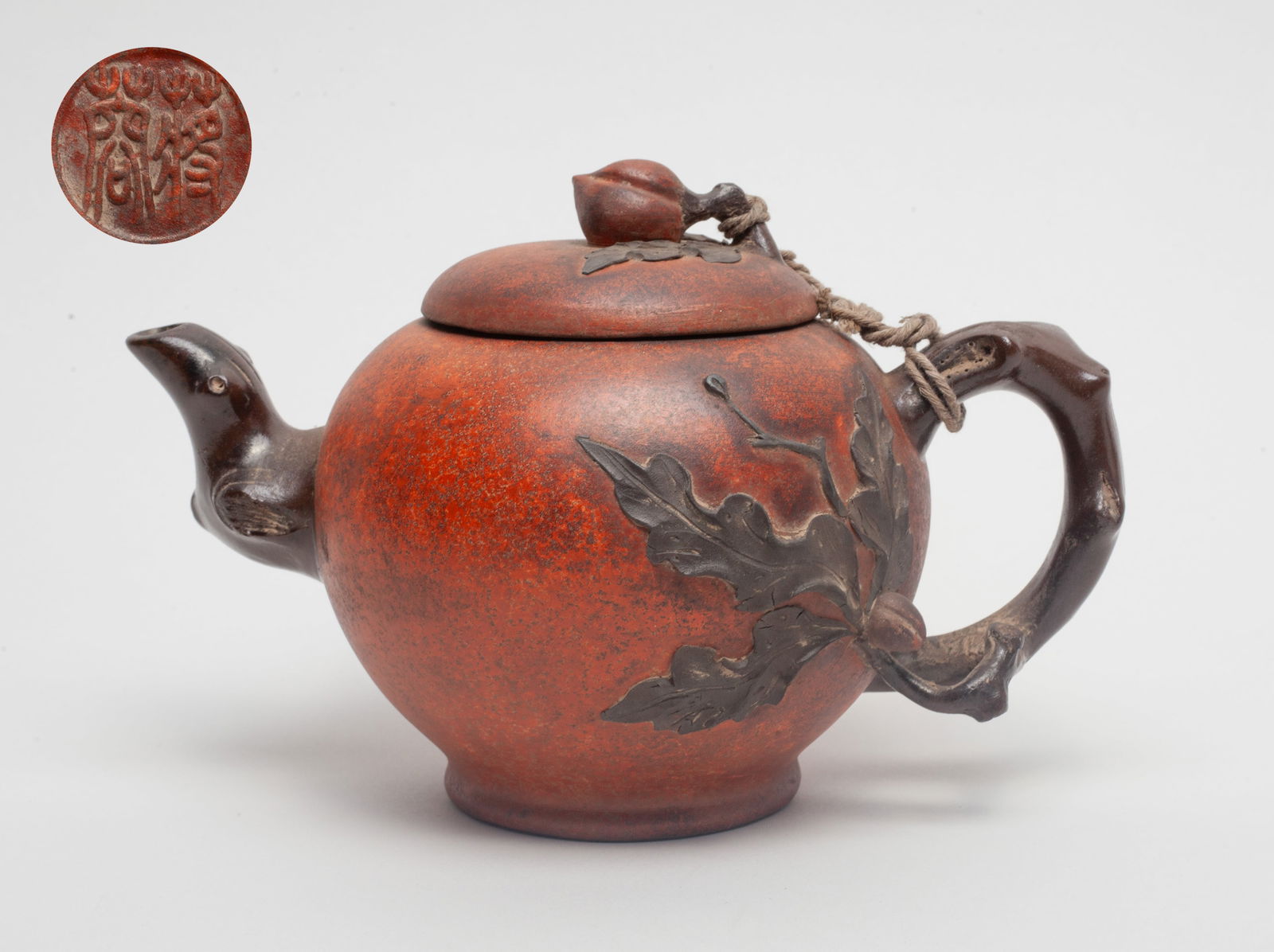 Chinese Yixing Zisha Tea Pot (1 of 11)