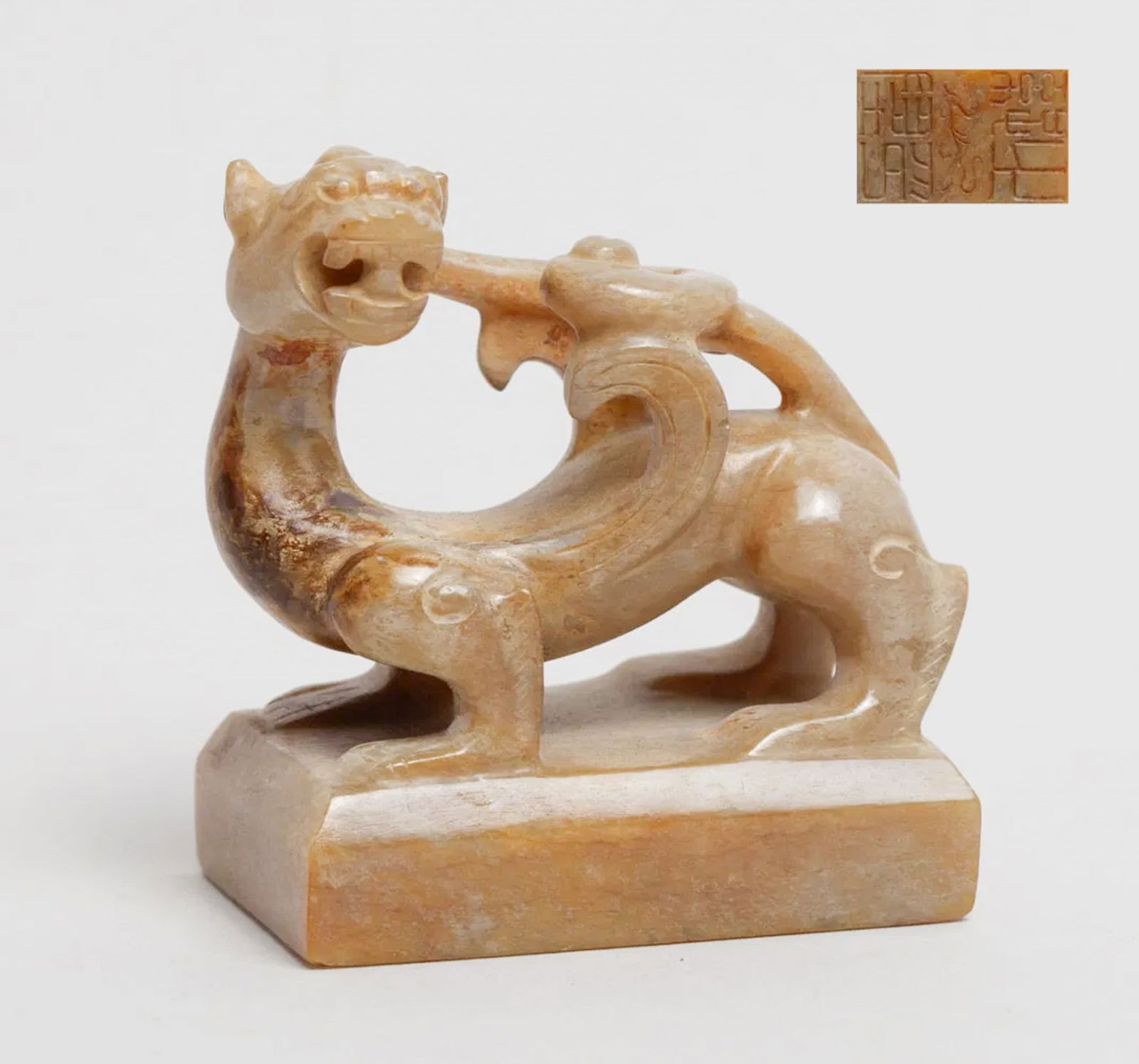 Chinese Burnt Jade Beast Seal (1 of 12)