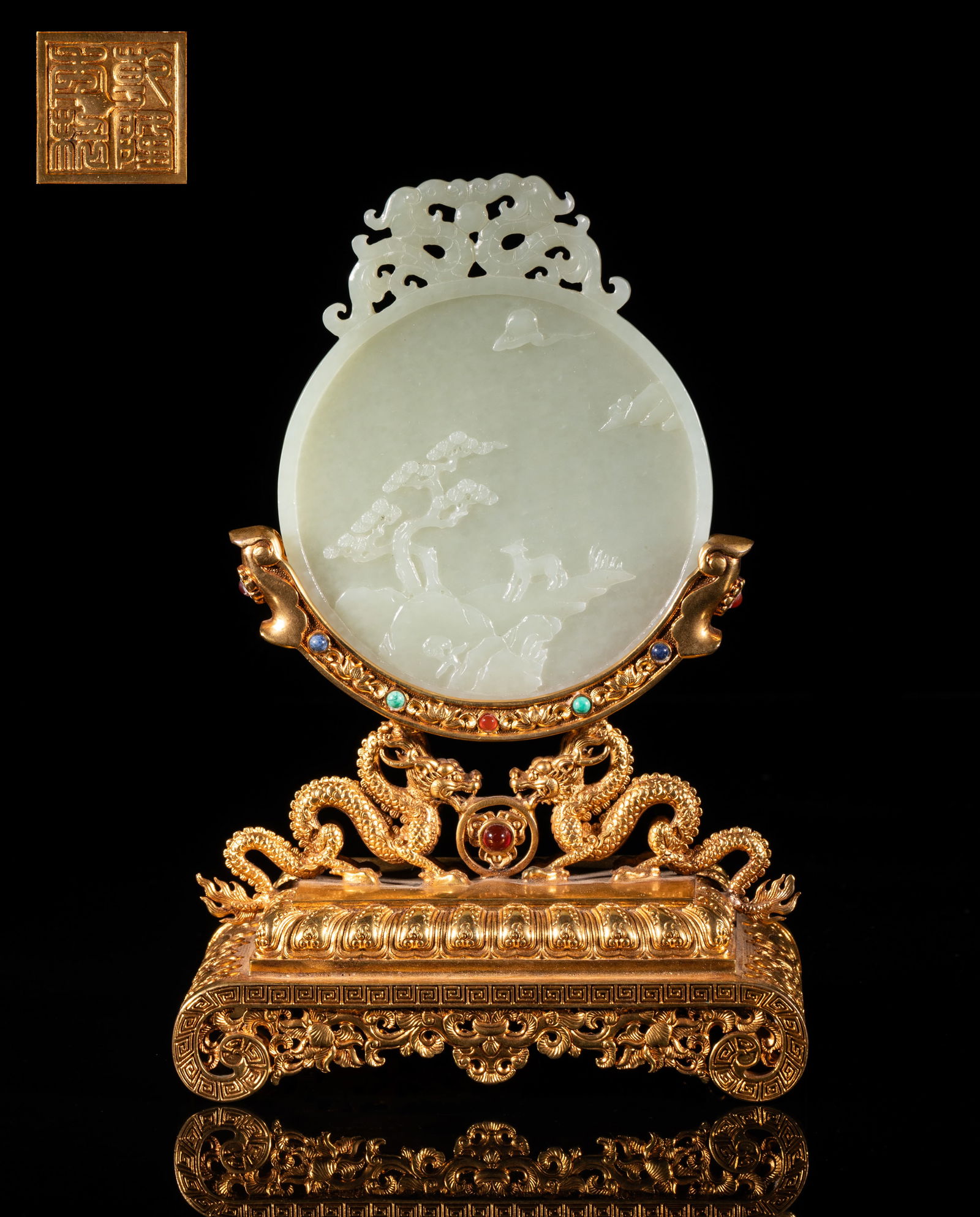 Chinese Jade Plaque w/ Gilt Stand (1 of 15)