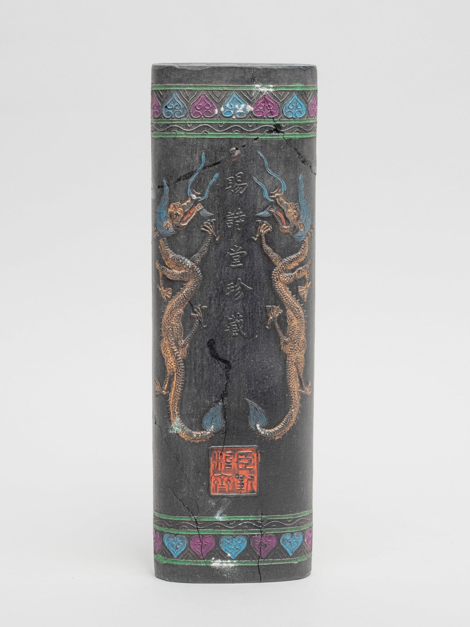 Large Chinese Ink Stick (1 of 10)