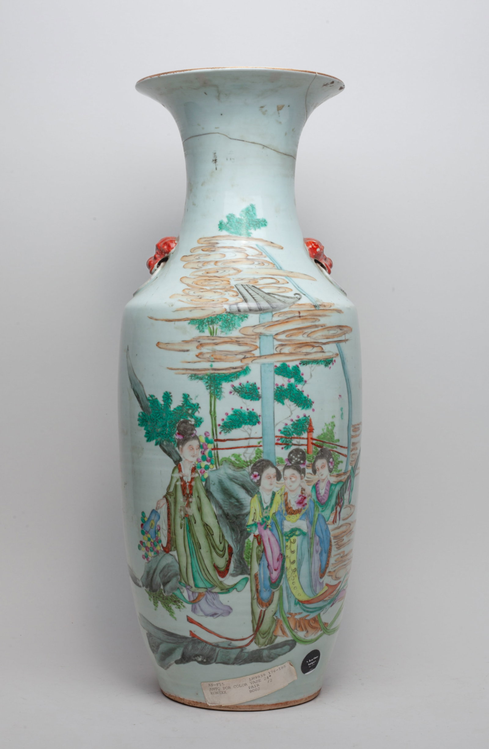 Tall Chinese Export Porcelain Vase: The vase exterior painted with females in garden setting and inscribed with related poems, with two faux-ring mask handles, repaired. Approx. 22.5-8.5 inch.