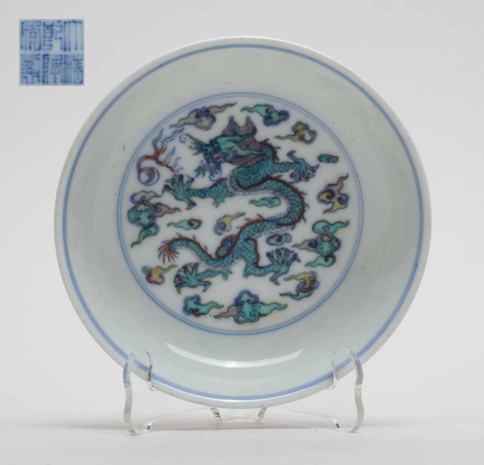 Chinese Export Porcelain Dragon Dish (1 of 9)