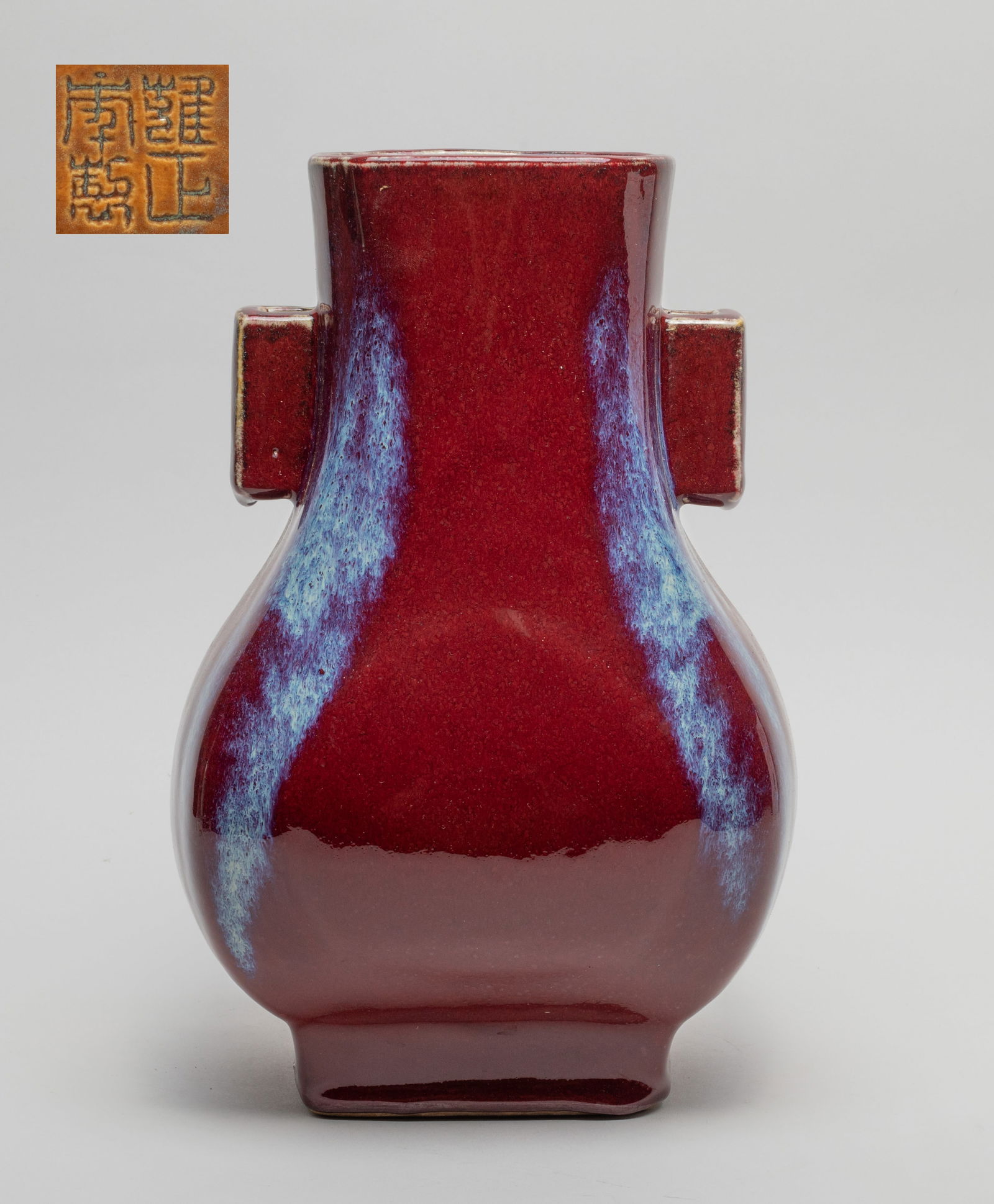 Chinese Export Famille Rose Porcelain Vase (1 of 12)