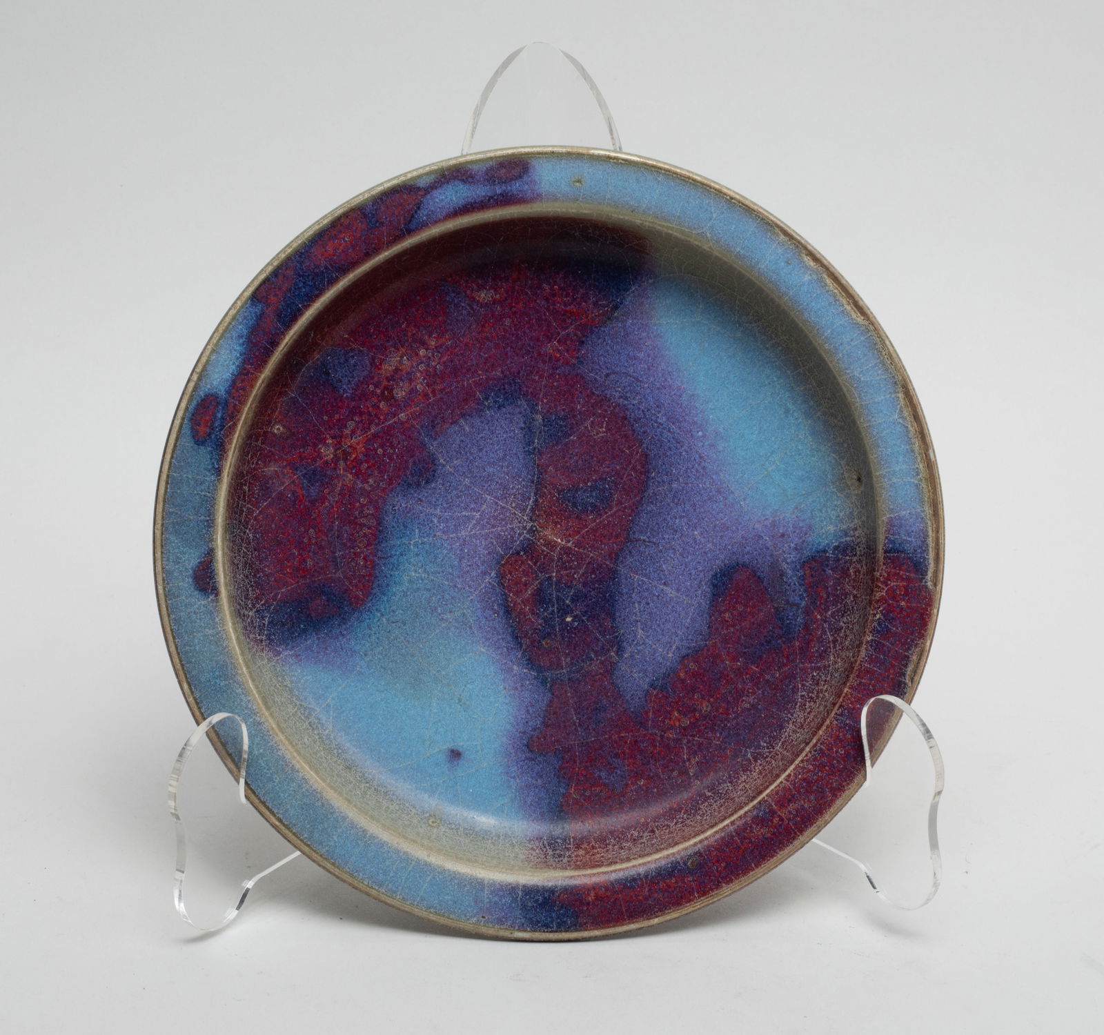 Chinese Shipwreck Type Jun Ware Porcelain Plate (1 of 10)