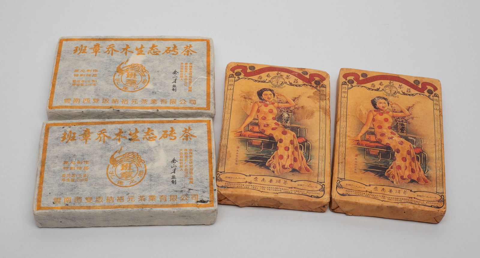 Estate Chinese Export Tea Cakes (1 of 7)