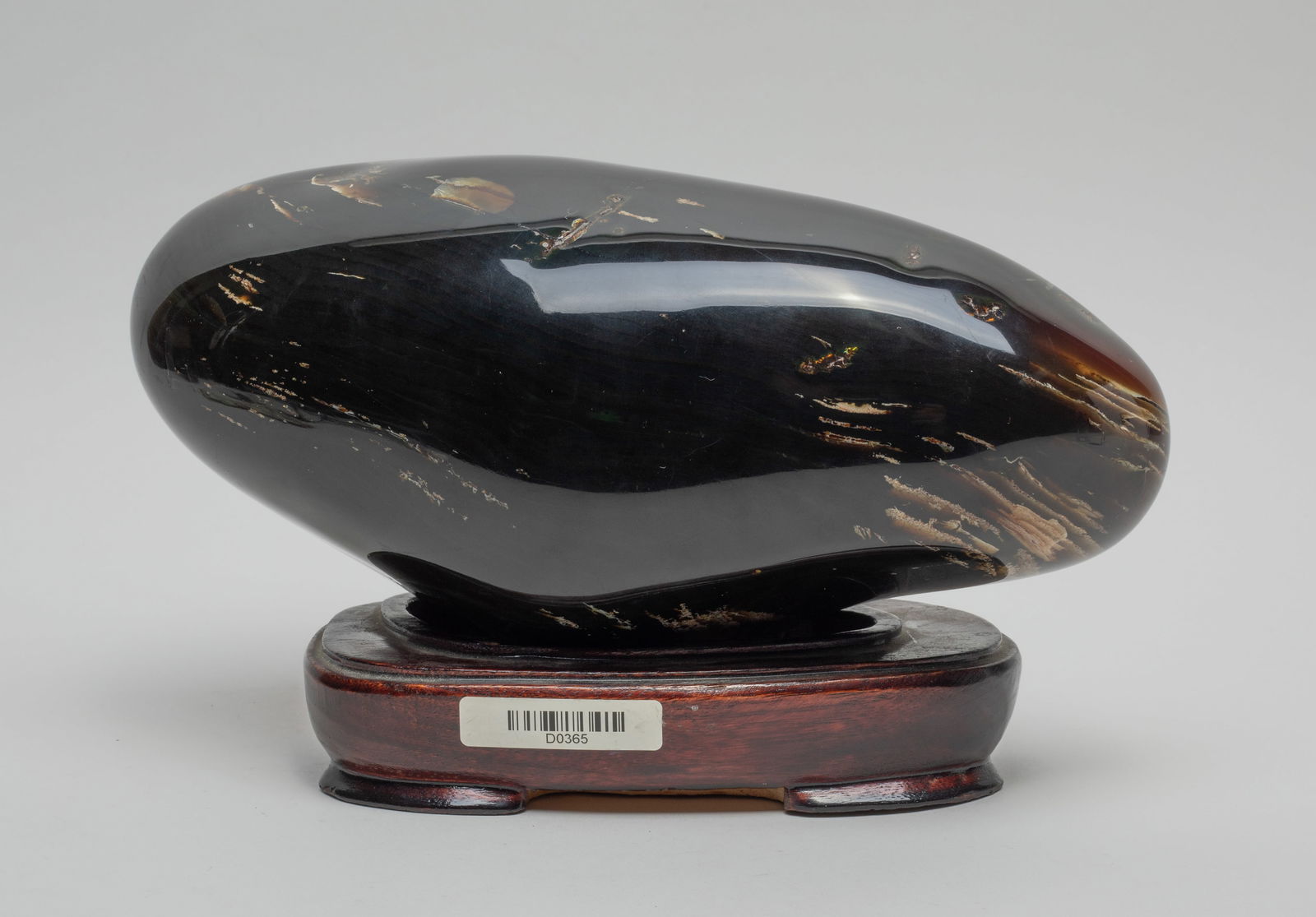Large Chinese Amber Scholar Stone (1 of 9)
