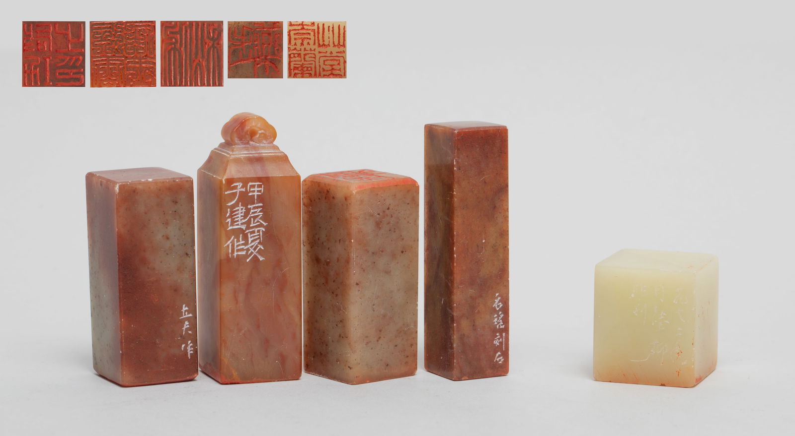 Set Chinese Shoushan Stone Seals (1 of 11)