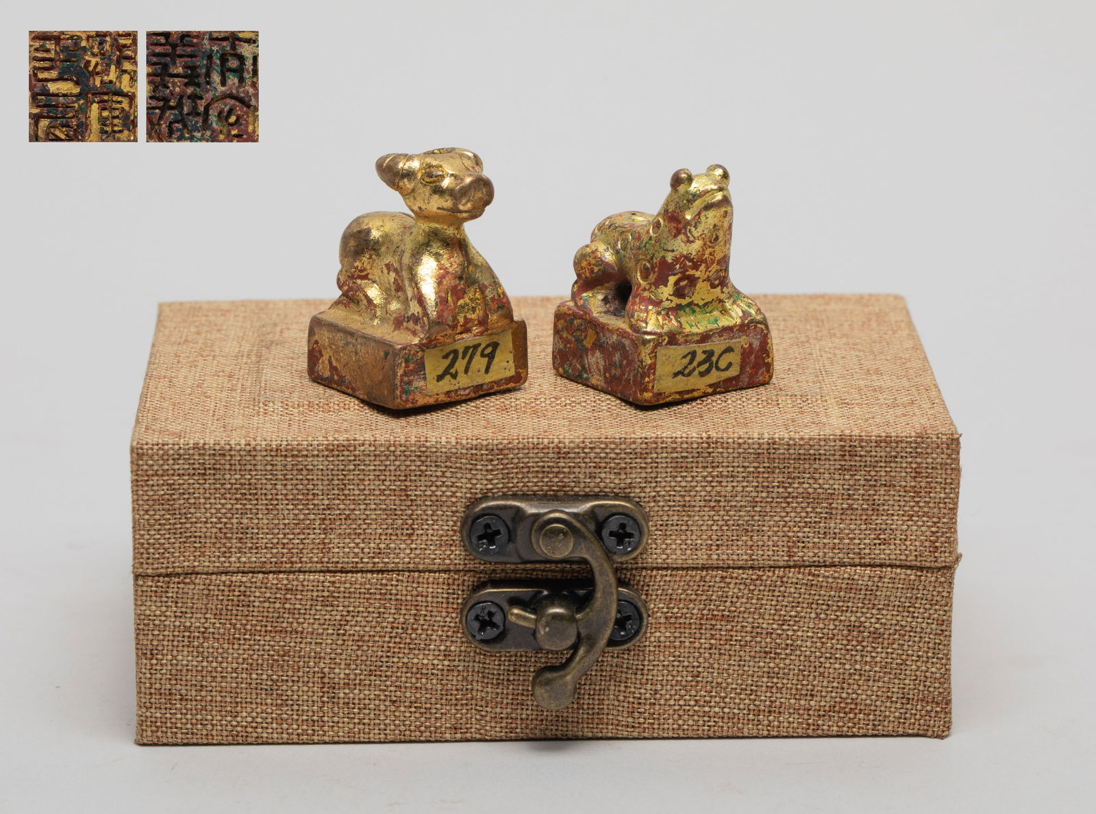 Two Chinese Gilt Bronze Seals (1 of 8)
