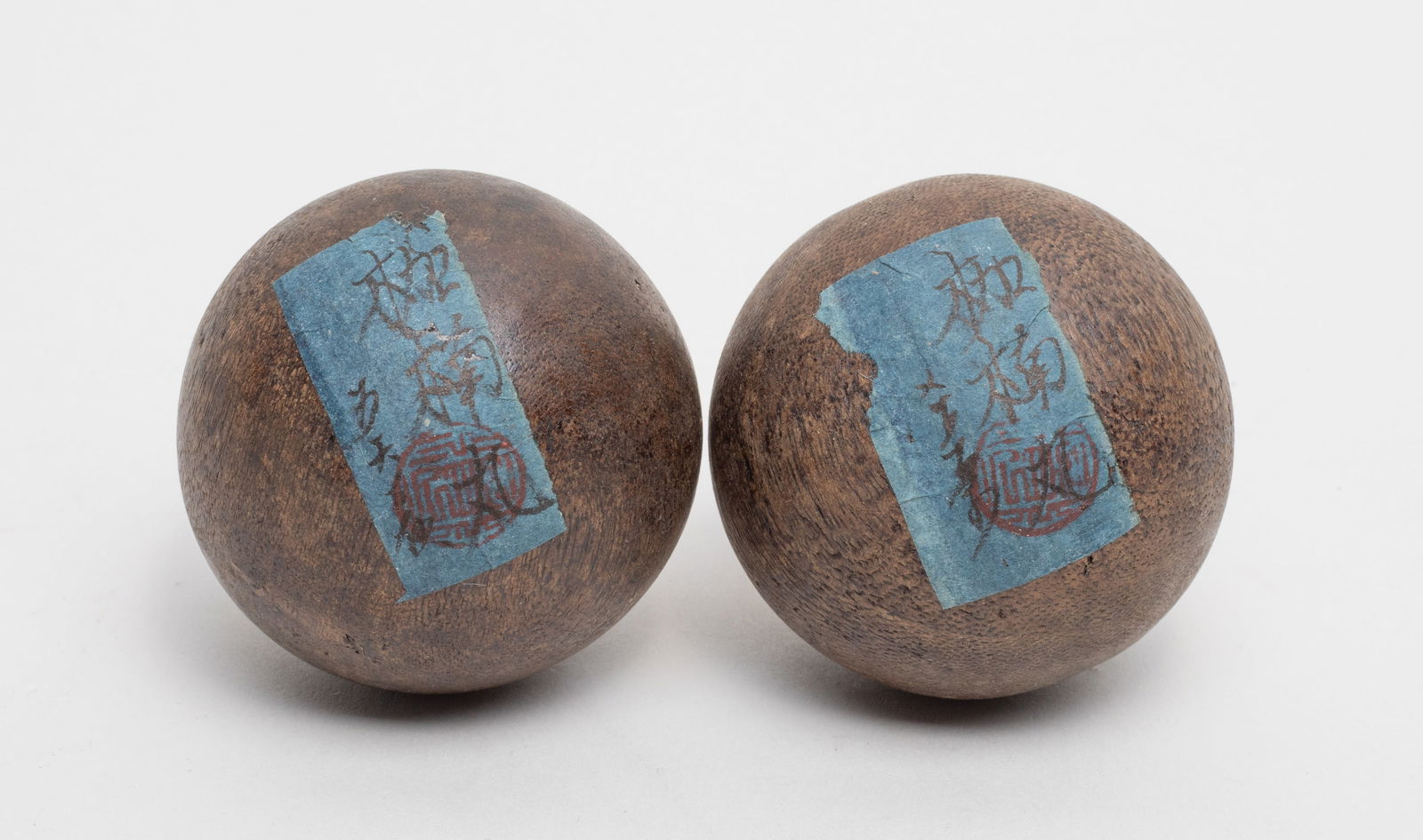 Two Chinese Agarwood Balls (1 of 11)