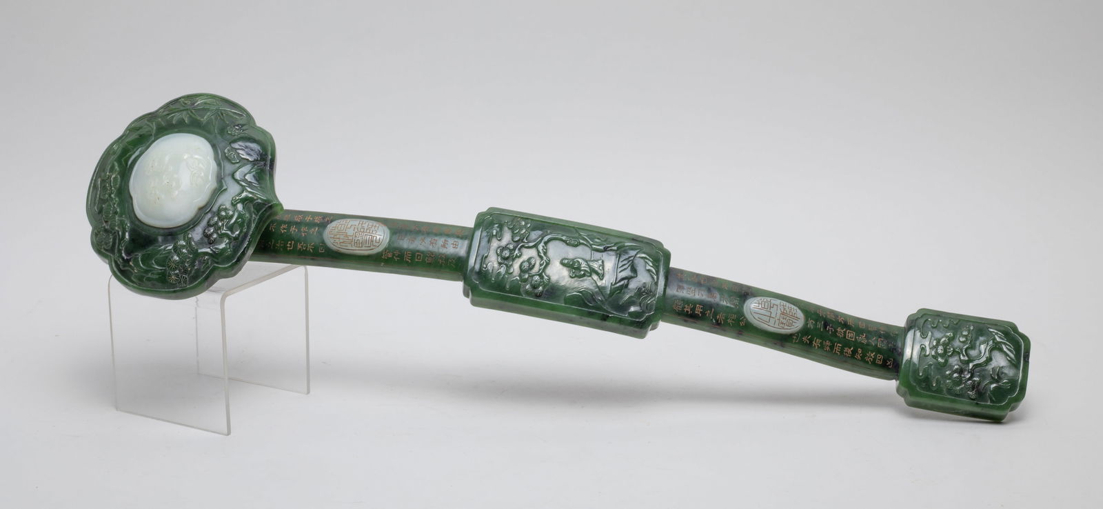 Chinese Spinach Jade Sculpture of Ruyi (1 of 14)