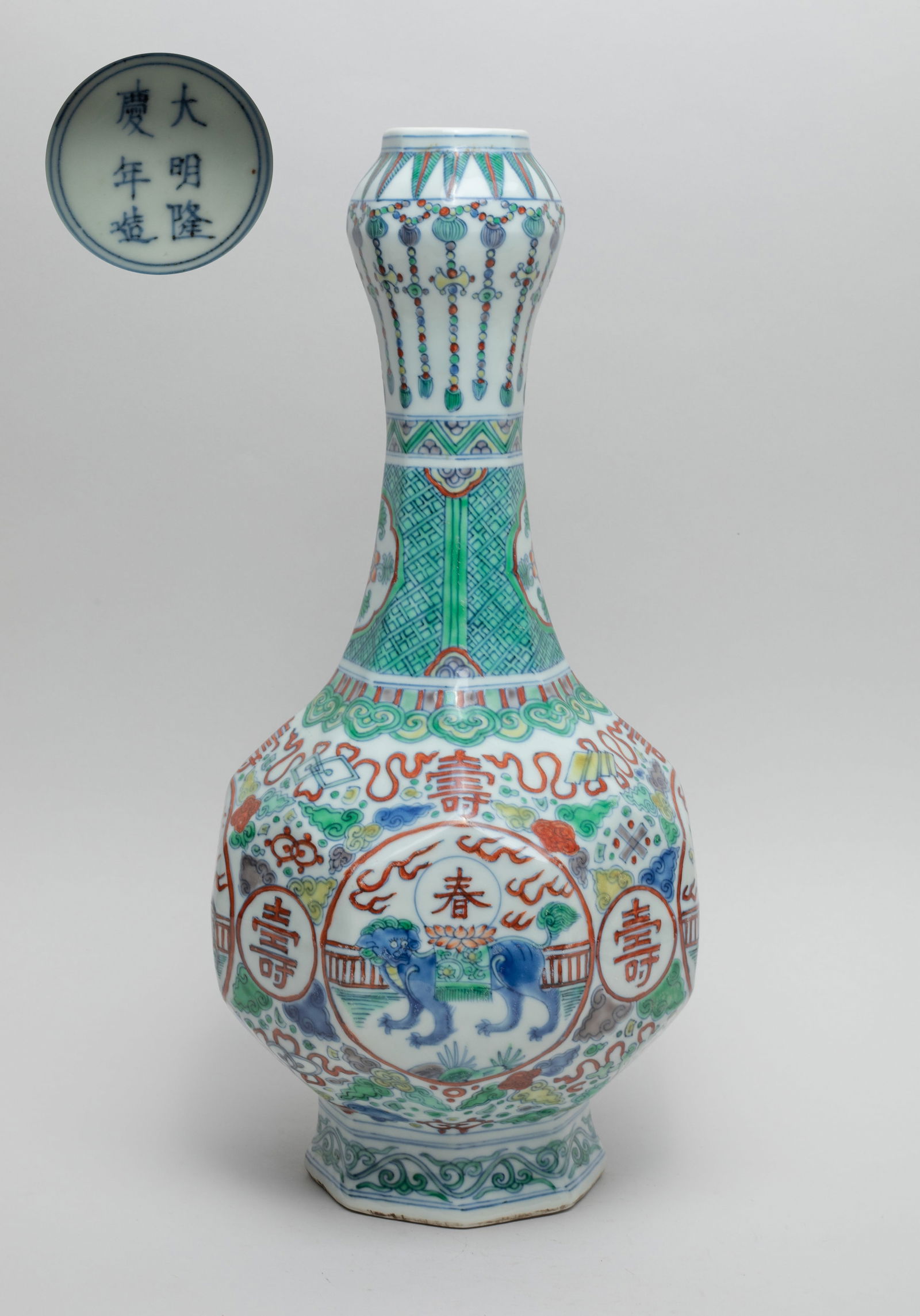 Tall Chinese Export Porcelain Vase (1 of 11)